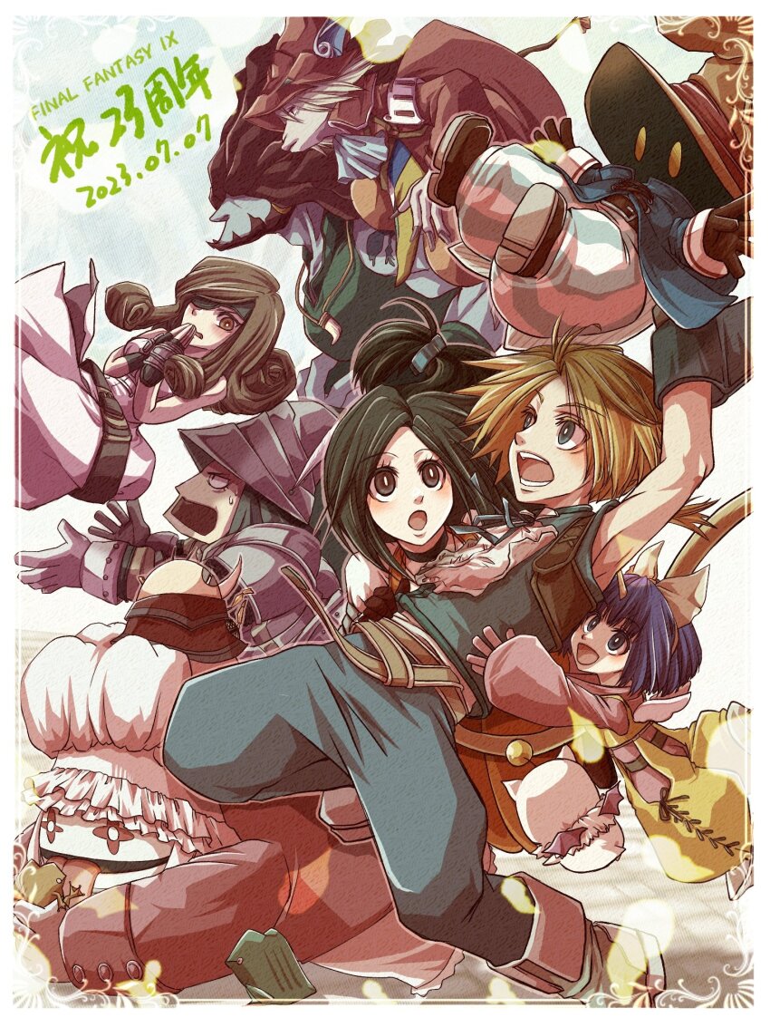 1other 4boys 4girls adelbert_steiner amarant_coral armor armpits ascot ayana_(iqaw5cfohvdtver) bare_shoulders beard beatrix_(ff9) belt black_choker black_hair black_mage_(final_fantasy) blonde_hair blue_ascot blue_coat blue_eyes blue_hair blue_pants blue_ribbon blue_vest blue_wrist_cuffs bodysuit boots border bow brown_boots brown_eyes brown_gloves burmecian chef_hat choker coat copyright_name creature curly_hair dated dreadlocks eiko_carol eyepatch facial_hair final_fantasy final_fantasy_ix fingerless_gloves freya_crescent garnet_til_alexandros_xvii gloves green_belt grey_boots grey_hair hair_between_eyes hair_bow hair_over_eyes hat helm helmet highres horns jacket jewelry long_hair low_ponytail mini_wings moogle mouse_girl multiple_boys multiple_girls neck_ribbon necklace orange_bodysuit outstretched_arms overalls own_hands_together pants parted_bangs pauldrons pink_sweater ponytail quina_quen red_coat red_hair red_helmet ribbon shirt short_hair shoulder_armor shoulder_tattoo single_horn sleeveless sleeveless_jacket striped_clothes striped_pants sweater tabard tail tail_ornament tail_ribbon tattoo tongue tongue_out tooth_necklace vest vivi_ornitier white_border white_jacket white_shirt winged_helmet wings wizard_hat wrist_cuffs yellow_bow yellow_overalls zidane_tribal