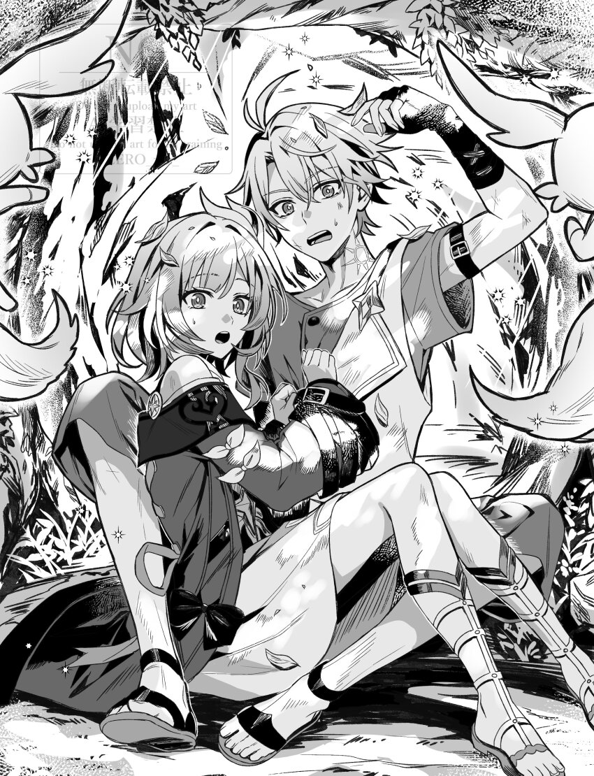 1boy 1girl :o absurdres ahoge coat commentary_request cyrene_(honkai:_star_rail) dress falling_leaves fingerless_gloves gloves go_(roku) greyscale highres honkai:_star_rail honkai_(series) leaf medium_hair monochrome neck_tattoo phainon_(honkai:_star_rail) sandals shirt short_hair sitting tattoo toes