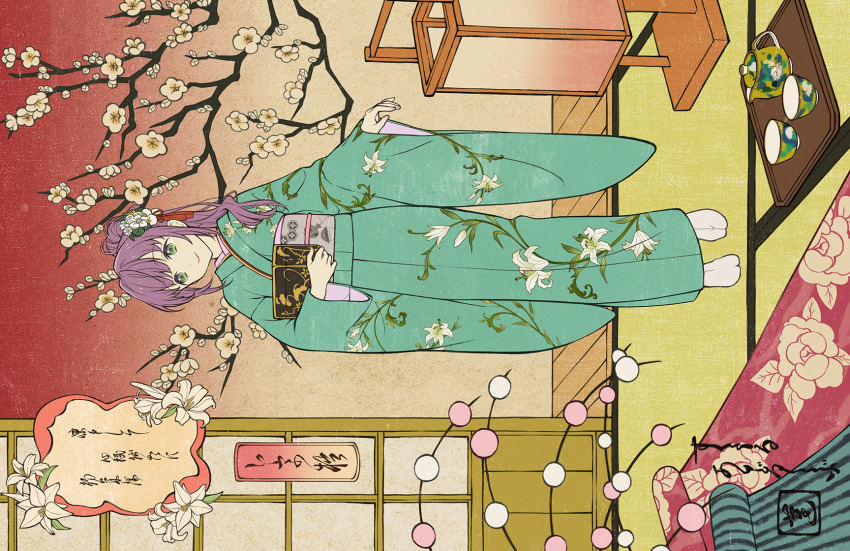 1girl archaic_japanese_text box cherry_blossoms closed_mouth cup floral_print floral_print_kimono flower full_body futon game_cg green_eyes green_kimono grey_sash hair_ornament hasu_no_sora_karuta_(love_live!) highres holding holding_box japanese_clothes kanzashi kikkoumon kimono lily_(flower) link!_like!_love_live! long_hair long_sleeves love_live! no_shoes official_art otomune_kozue ponytail print_kimono purple_hair shouji sidelocks sideways sleeves_past_wrists sliding_doors smile solo standing tabi tatami teacup teapot third-party_source translation_request tray virtual_youtuber wide_sleeves