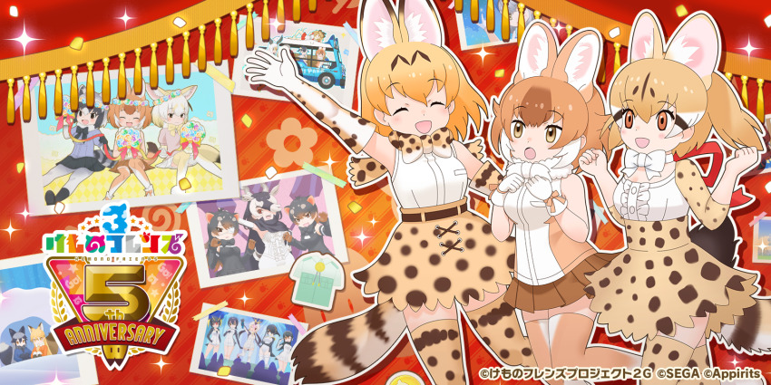 animal_ears anniversary australian_devil_(kemono_friends) bald_eagle_(kemono_friends) belt blackbuck_(kemono_friends) blonde_hair bow bowtie brown_eyes brown_hair cat_ears cat_girl cat_tail common_dolphin_(kemono_friends) common_raccoon_(kemono_friends) copyright_name dhole_(kemono_friends) elbow_gloves emperor_penguin_(kemono_friends) extra_ears ezo_red_fox_(kemono_friends) fennec_(kemono_friends) gentoo_penguin_(kemono_friends) gloves highres humboldt_penguin_(kemono_friends) kemono_friends kemono_friends_3 large-spotted_genet_(kemono_friends) lion_(kemono_friends) multiple_girls official_art rockhopper_penguin_(kemono_friends) royal_penguin_(kemono_friends) serval_(kemono_friends) shirt short_hair silver_fox_(kemono_friends) skirt sleeveless sleeveless_shirt tail tasmanian_devil_(kemono_friends) thighhighs wolf_ears wolf_girl