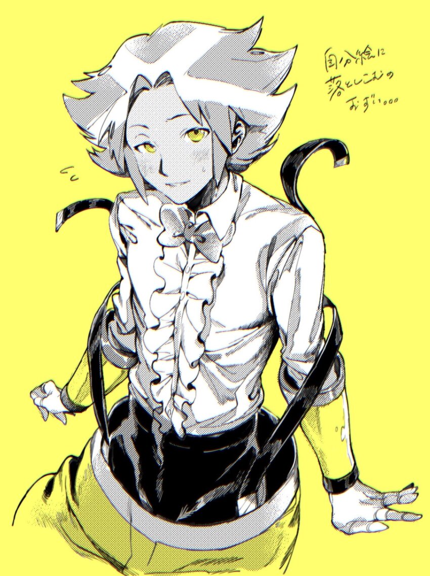 1boy arm_support center_frills dress_shirt ex_(puyopuyo) frills greyscale_with_colored_background highres looking_at_viewer male_focus pants parted_lips puyopuyo puyopuyo_tetris reticulum shirt short_hair simple_background sitting solo spot_color suspenders yellow_background yellow_eyes yellow_pants