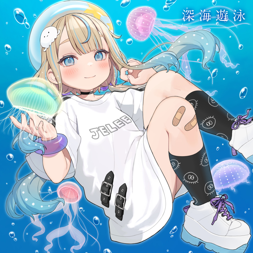 1girl bandaid bandaid_on_knee bandaid_on_leg beret black_choker black_socks blue_eyes blue_hair blue_hat blush character_name choker closed_mouth collarbone floating_hair hamunezuko_(nezukonezu32) hat highres jelee-chan jellyfish jellyfish_hair_ornament light_brown_hair long_hair multicolored_hair official_art shirt short_sleeves sidelocks socks solo streaked_hair white_shirt yoru_no_kurage_wa_oyogenai