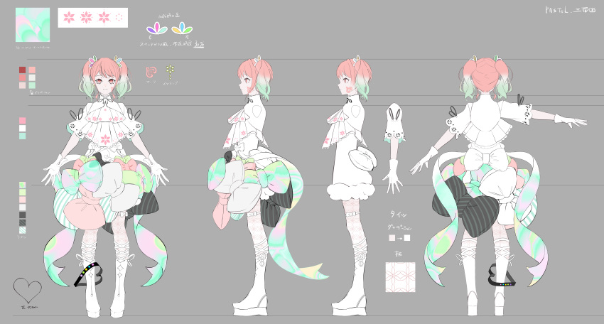 1girl absurdres back_bow bang_dream! black_bow bow closed_mouth color_guide dress full_body gloves green_bow green_hair heart highres maruyama_aya medium_hair multiple_views official_art pastel_(yumenokessho) pink_bow pink_hair reference_sheet shoes standing striped_bow synthesizer_v three-quarter_sleeves translation_request twintails white_bow white_dress white_gloves white_hair white_shoes yonemuro yumenokessho