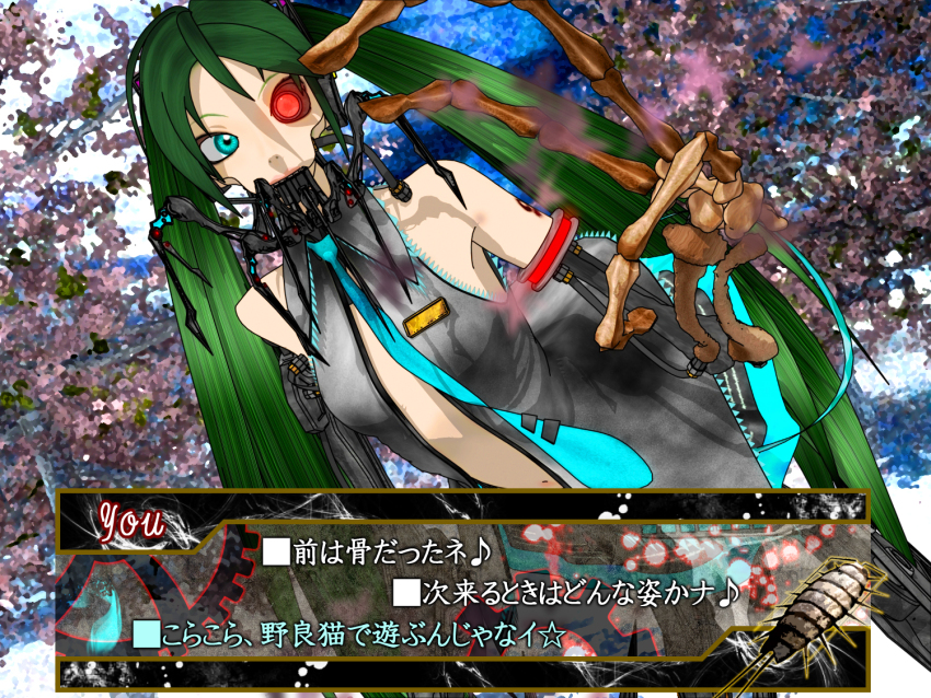 1girl 2009 3d android aqua_eyes arm_tattoo artificial_eye bare_shoulders blue_necktie calne_ca_(deino) cherry_blossoms cosplay cyborg deino_(deino3330) fake_screenshot glowing glowing_eyes green_hair hatsune_miku hatsune_miku_(cosplay) isopod long_hair mechanical_arms mechanical_eye nato-kun necktie original parody red_eyes solo tattoo translation_request twintails very_long_hair visual_novel vocaloid