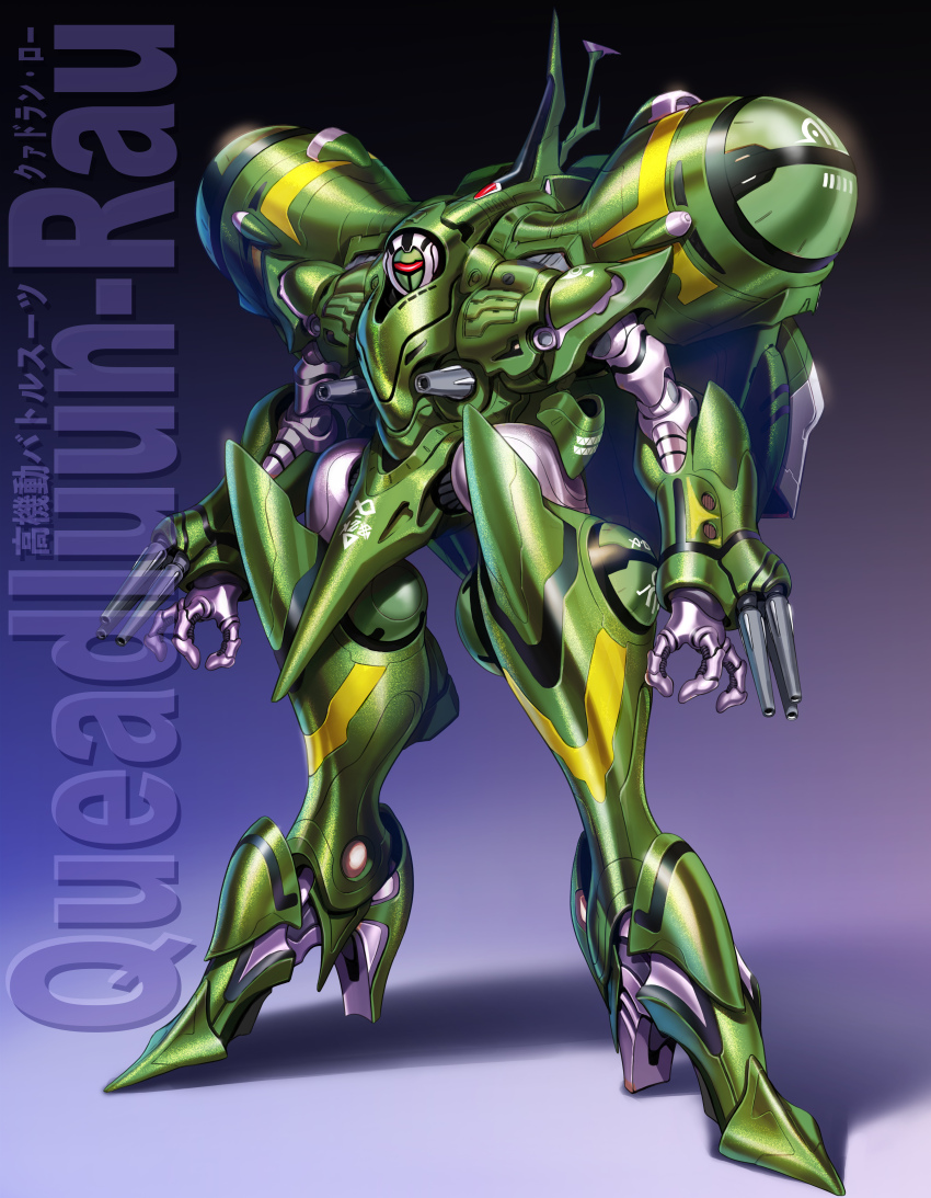 absurdres arm_cannon armor arms_at_sides character_name chest_cannon choujikuu_yousai_macross commentary_request energy_cannon full_body gradient_background highres macross macross:_do_you_remember_love? maeda_hiroyuki mecha mecha_focus no_humans power_armor queadluun-rau radio_antenna redesign robot science_fiction shadow standing weapon zentlardy_alphabet zentradi