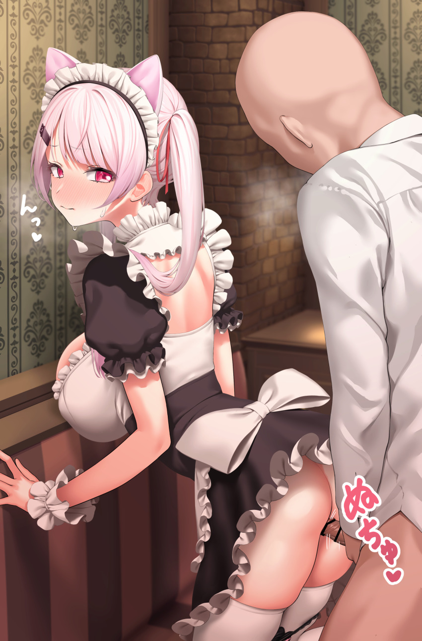 1boy 1girl absurdres alternate_costume animal_ears apron ass back bald bar_censor black_dress black_panties blurry blurry_background blush breasts breath cat_ears censored closed_mouth commentary_request dress ear_blush enmaided erection faceless faceless_male frilled_apron frilled_wrist_cuffs frills gishu hair_ornament hair_ribbon hairclip heart heavy_breathing highres imminent_penetration indoors lace lace-trimmed_panties lace_trim large_breasts leaning_forward long_hair looking_back maid maid_headdress nijisanji official_alternate_costume panties panty_lift penis pink_eyes pink_hair puffy_short_sleeves puffy_sleeves red_ribbon ribbon shiina_yuika shiina_yuika_(5th_costume) shirt short_sleeves side_ponytail solo_focus sweat thighhighs thighs translation_request underwear virtual_youtuber waist_apron white_apron white_headdress white_shirt white_thighhighs white_wrist_cuffs wrist_cuffs