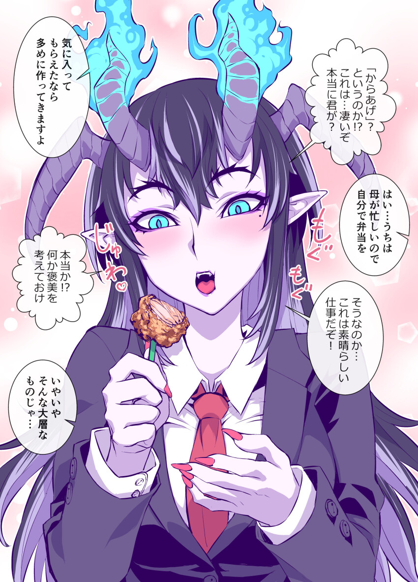 1girl absurdres black_hair black_jacket blazer blue_eyes breasts chicken_(food) collared_shirt commentary crossed_arms demon_girl demon_horns fangs fingernails food fried_chicken hellfire highres horns jacket large_breasts long_fingernails long_hair long_sleeves looking_at_viewer necktie open_mouth original pointy_ears red_necktie school school_uniform shirt solo tatsubon translated white_shirt
