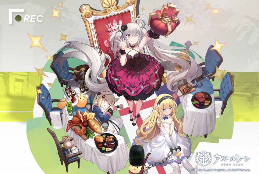 3girls absurdly_long_hair anger_vein artist_request azur_lane bare_shoulders black_flower black_footwear black_hairband blonde_hair blue_eyes blue_jacket bound bound_legs bound_wrists chair crown cuffs detached_collar detached_sleeves dress evening_gown flat_chest flower food frilled_dress frills from_above fur_hat gold_trim hair_flower hair_ornament hairband hat highres holding holding_crown jacket layered_dress long_hair manjuu_(azur_lane) multiple_girls official_alternate_costume official_art one_eye_closed promotional_art queen_elizabeth_(azur_lane) queen_elizabeth_(the_queen&#039;s_ball)_(azur_lane) red_dress red_eyes royal_navy_emblem_(azur_lane) shackles sleeveless sleeveless_dress thighhighs twintails valiant_(azur_lane) valiant_(queen_valiant_i)_(azur_lane) very_long_hair warspite_(azur_lane) white_legwear
