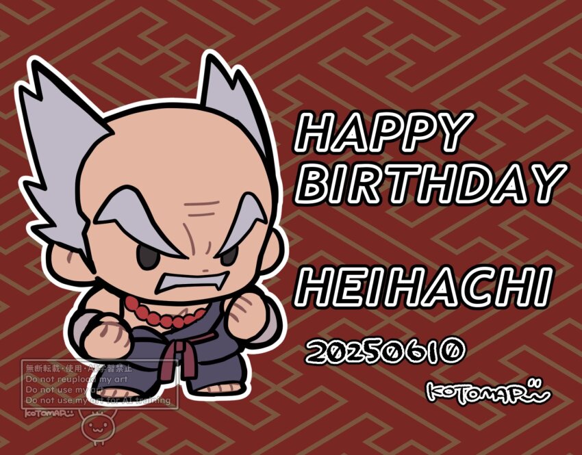 1boy balding bead_necklace beads clenched_hands dated facial_hair full_body grey_hair happy_birthday jewelry kotorai male_focus mishima_heihachi mustache necklace old old_man red_background signature solo tekken v-shaped_eyebrows watermark