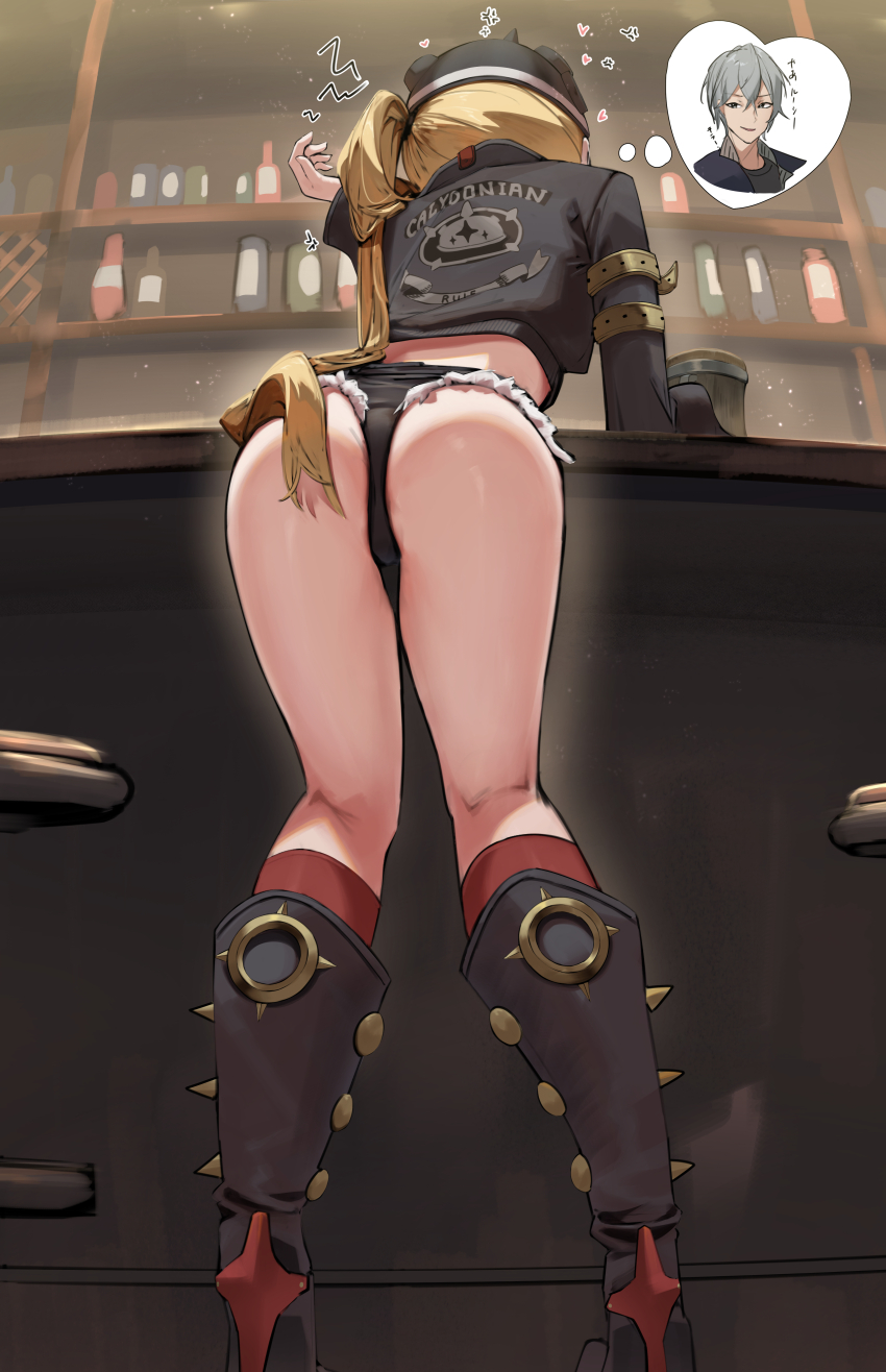 1girl absurdres alcohol ass ass_focus bar_(place) bar_stool black_boots black_jacket black_shorts blonde_hair boots combat_helmet commentary_request cup denim denim_shorts drunk from_behind from_below helmet highres jacket kneepits knees_together_feet_apart koutannkoburia leaning_forward leather leather_jacket long_hair long_legs luciana_de_montefio mug pickelhaube pigeon-toed shorts side_ponytail solo_focus speech_bubble standing stool thighs thought_bubble very_long_hair wise_(zenless_zone_zero) zenless_zone_zero