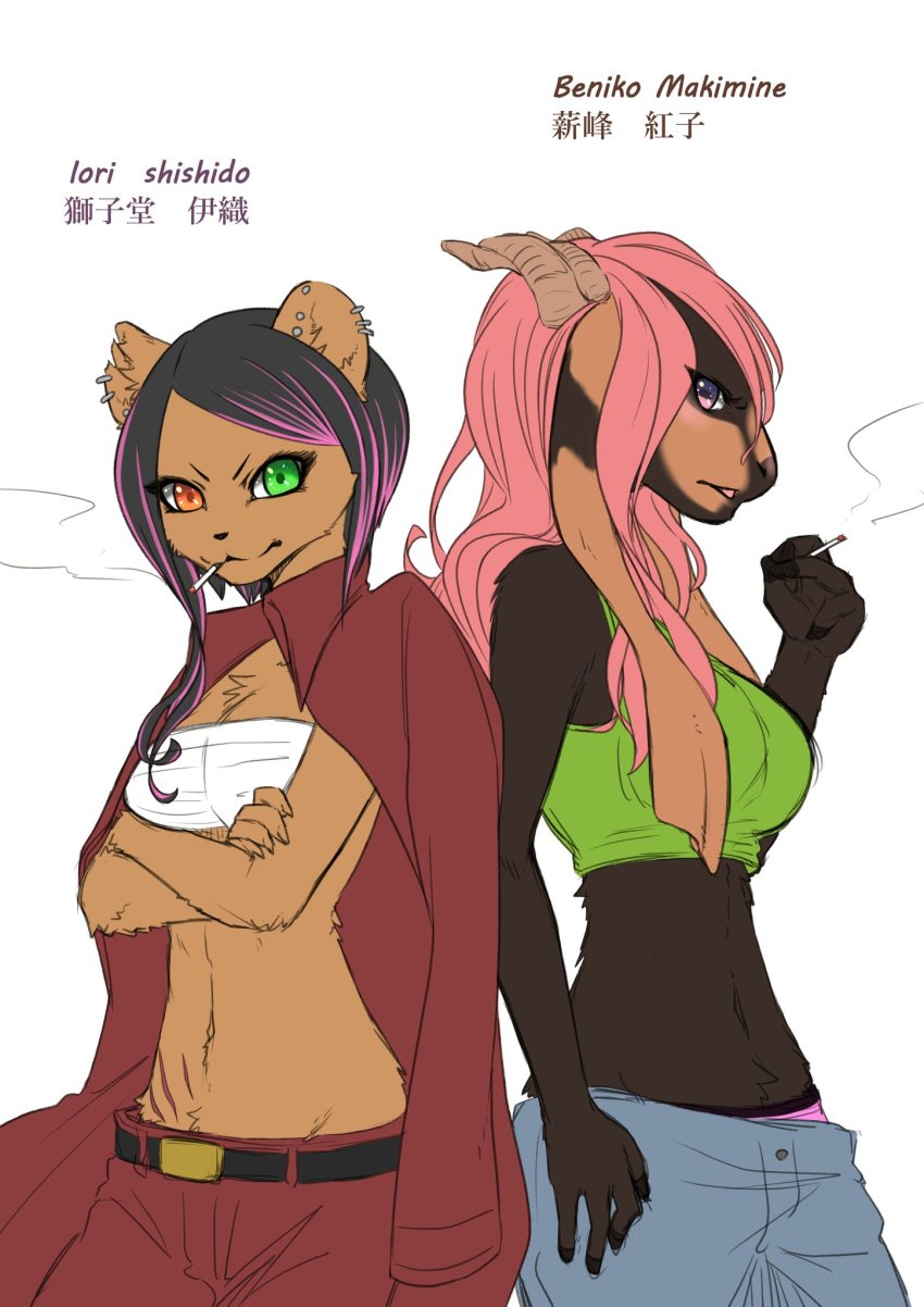 2girls black_hair bull cigarette female_focus furry furry_female highres kuro_cl long_hair midriff multicolored_hair multiple_girls pink_hair sarashi scar smoking tiger two-tone_hair