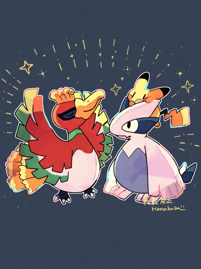 animal_focus artist_name beak bird_tail blue_background chibi closed_eyes colored_skin commentary_request emphasis_lines gen_1_pokemon gen_2_pokemon hanabusaoekaki highres ho-oh legendary_pokemon lugia nintendo no_humans open_mouth pikachu pokemon pokemon_(creature) simple_background star_(symbol) tail wings yellow_skin