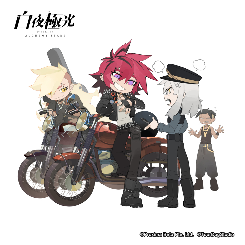 1boy 3girls absurdres alchemy_stars biker_jacket brock_(alchemy_stars) guitar_case highres instrument_case jona_(alchemy_stars) motor_vehicle motorcycle multiple_girls nadine_(alchemy_stars) official_art police police_uniform purple_eyes red_hair regina_(alchemy_stars) white_hair yellow_eyes