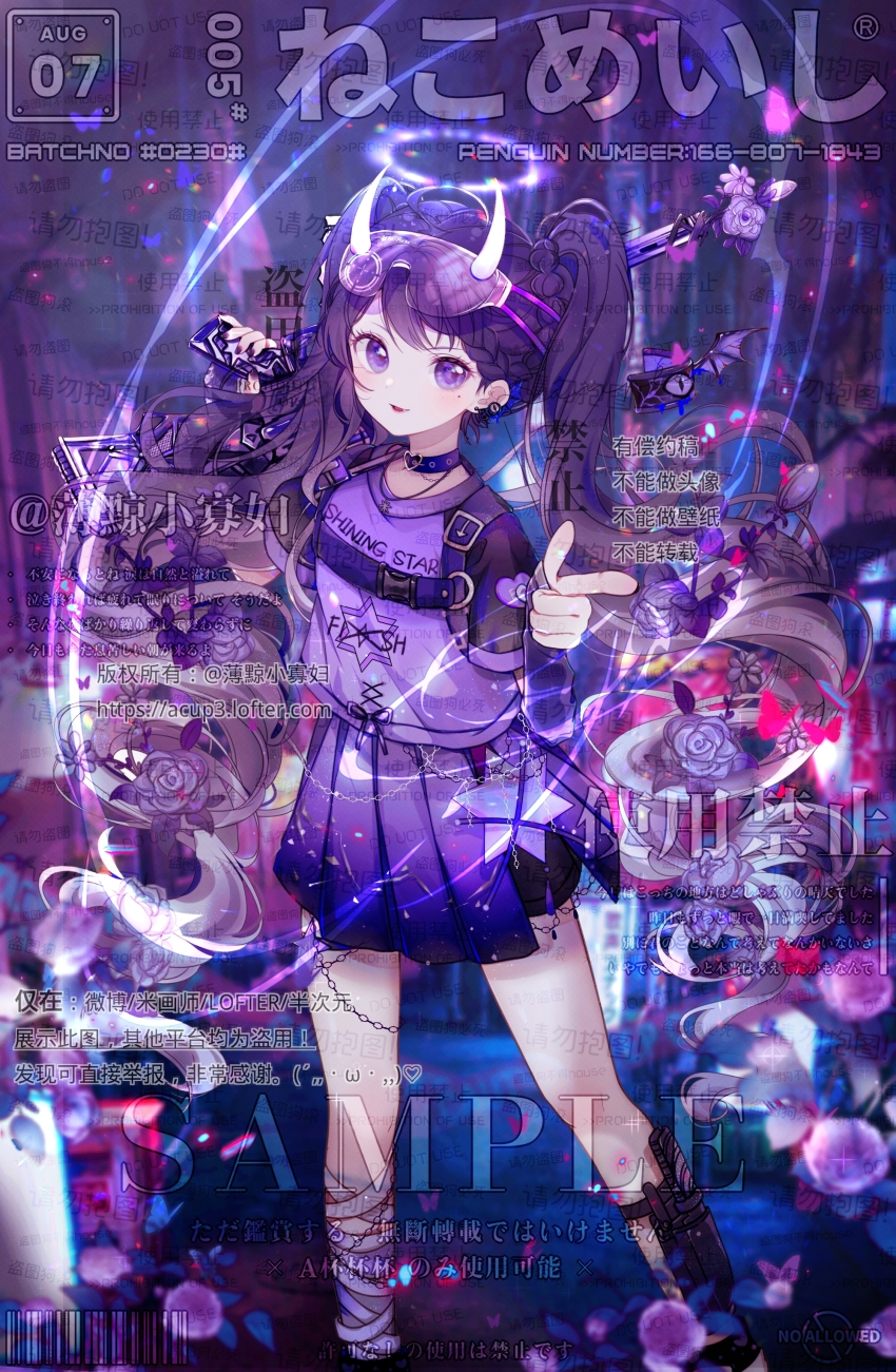 1girl absurdres bandaged_leg bandages barcode belt belt_buckle belt_collar black_belt black_jacket black_shorts boqing_xiao_guafu bottle brown_hair buckle bug butterfly buttons chain chest_belt clothes_writing collar commission cross-laced_clothes cross-laced_skirt cross-laced_top dated demon_horns drill_hair earrings eyelashes feet_out_of_frame flower garden goggles goggles_on_head gold_buttons gradient_hair halo heart_button highres holding holding_bottle horned_eyewear horns inkwell insect jacket jewelry light_blush light_particles long_hair miniskirt multicolored_hair multiple_belts night open_clothes open_jacket open_mouth original outdoors pleated_skirt pointing pointing_at_viewer purple-tinted_eyewear purple_arm_warmers purple_background purple_belt purple_eyes purple_flower purple_hair purple_rose purple_shirt purple_skirt purple_theme red_butterfly rose sample_watermark shirt short_sleeves shorts shorts_under_skirt shoulder_belt side_slit skirt smile solo standing swept_bangs tareme tinted_eyewear too_many_watermarks twin_drills twintails twintails_with_braided_base watermark white_hair white_halo white_horns