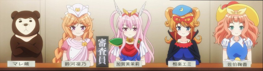 1990s_(style) 4girls :3 akazukin_chacha anime_screenshot chacha_(akazukin_chacha) cosplay girlfriend_(kari) highres jpeg_artifacts kagami_matsuri la_seine_no_hoshi magical_princess magical_princess_(cosplay) marezou multiple_girls nurse_angel nurse_angel_(cosplay) nurse_angel_ririka_sos parody princess_sapphire princess_sapphire_(cosplay) retro_artstyle ribbon_no_kishi saeki_marika sagara_emi simone_(la_seine_no_hoshi) simone_(la_seine_no_hoshi)_(cosplay) stuffed_animal stuffed_toy suzukawa_rino teddy_bear