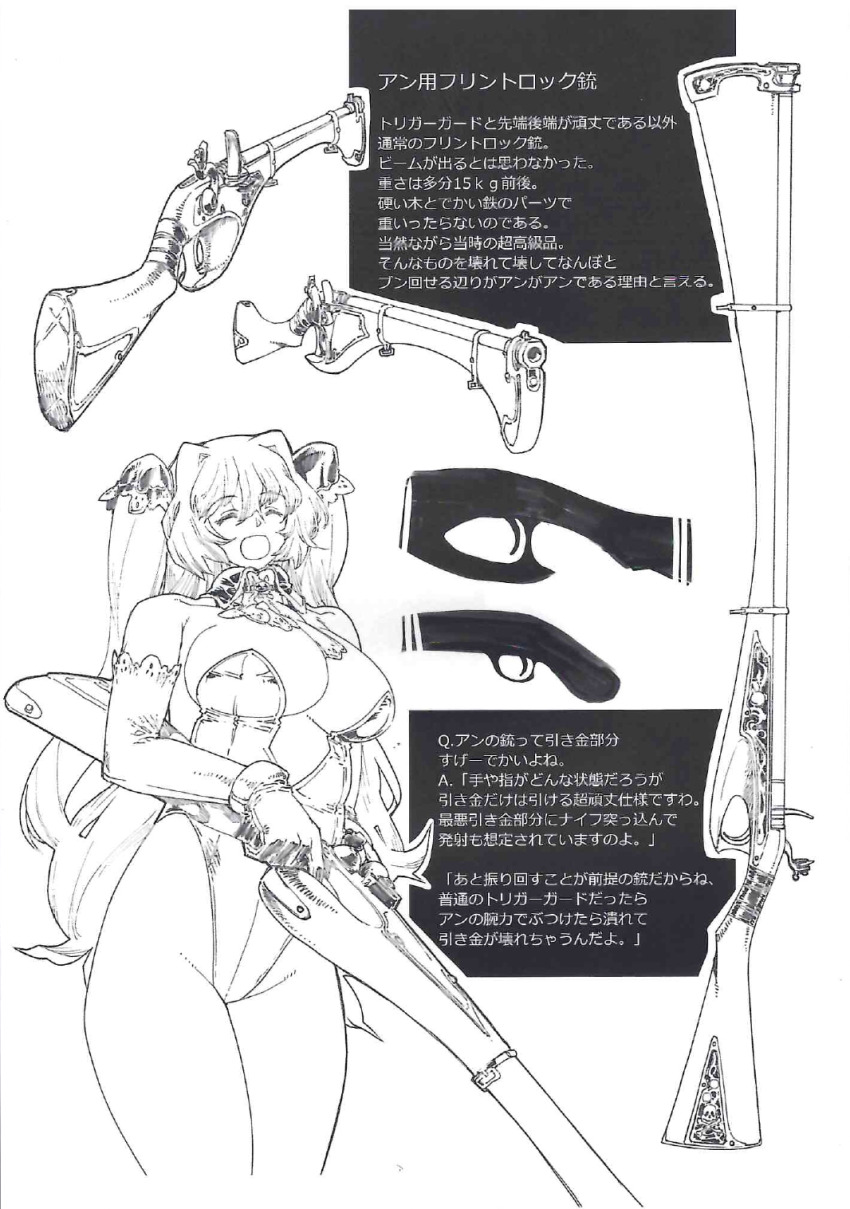 1girl anne_bonny_(fate) artbook bare_shoulders breasts center_opening reference_sheet collar elbow_gloves fate/grand_order fate_(series) gloves greyscale groin gun highleg highleg_leotard highres holding holding_gun holding_weapon i-iv_(longman) large_breasts leotard long_hair metal_collar monochrome official_art pirate smile thighs weapon white_background