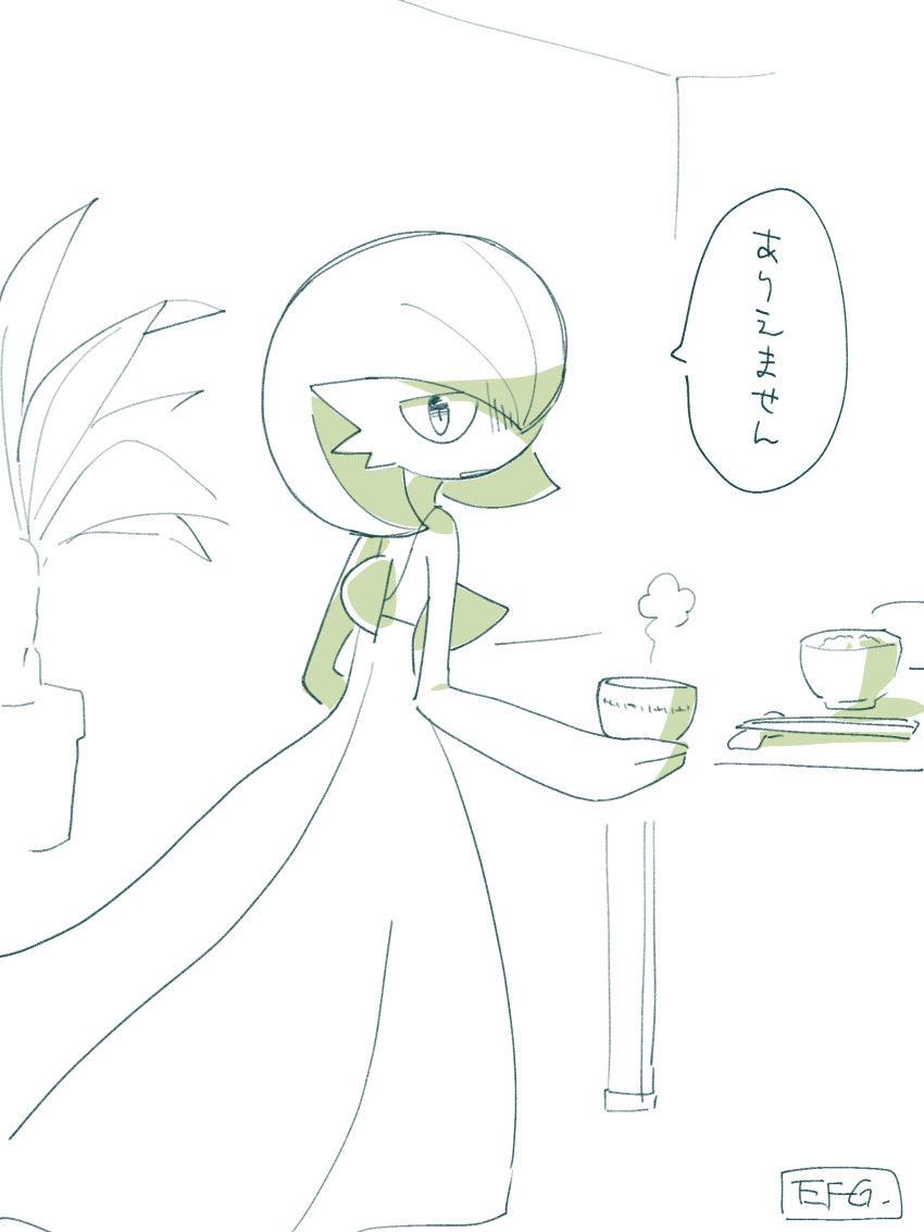 absurdres artist_name bob_cut bowl dress food gardevoir gen_3_pokemon hair_over_one_eye highres hime_takeo holding holding_bowl nintendo plant pokemon pokemon_(creature) potted_plant signature speech_bubble translation_request white_dress
