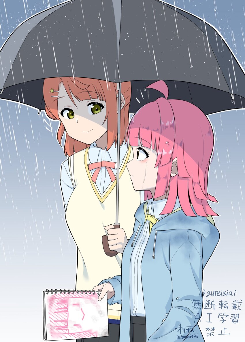 2girls ahoge artist_name black_skirt blue_hoodie blue_shirt blunt_bangs blunt_ends brown_eyes brown_hair brown_vest commentary expressionless gradient_background grey_background grey_umbrella hair_bun hair_ornament hairclip highres holding holding_notebook holding_umbrella hood hoodie long_sleeves looking_at_another love_live! love_live!_nijigasaki_high_school_idol_club medium_hair multiple_girls neck_ribbon nijigasaki_school_uniform notebook ohrinas pink_hair rain red_ribbon ribbon rina-chan_board school_uniform shirt single_hair_bun skirt smile twitter_username uehara_ayumu umbrella vest watermark wet yellow_ribbon
