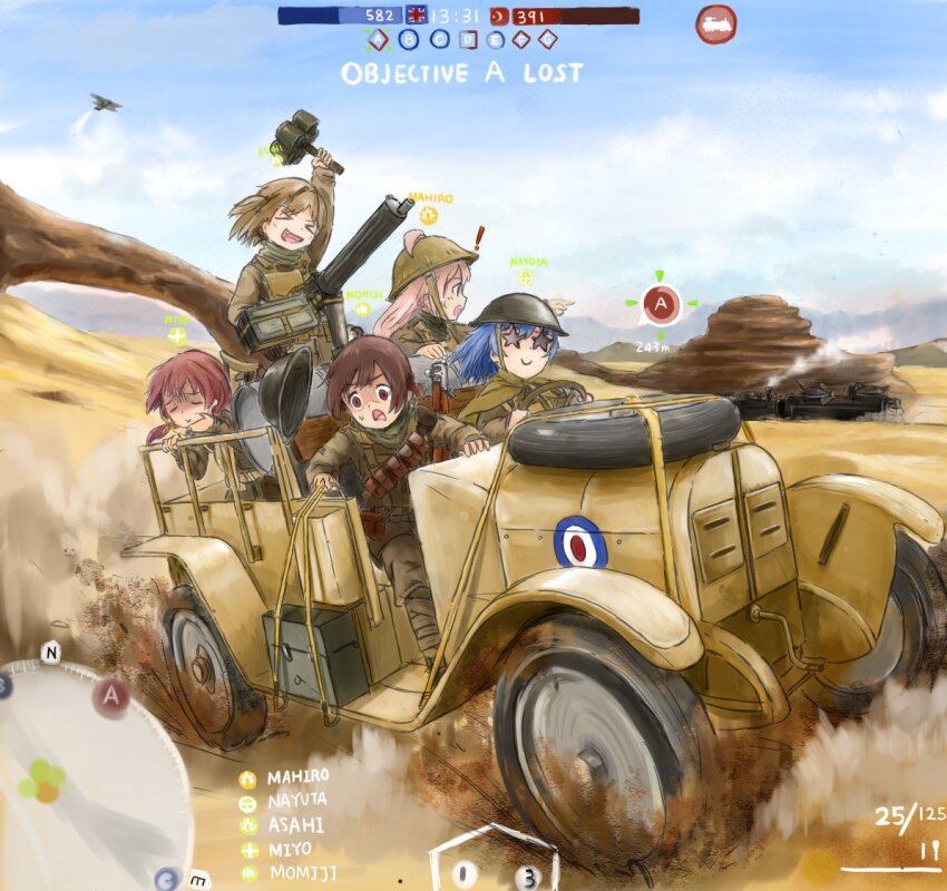 ! &gt;_&lt; 5girls :d :o aircraft airplane ammunition_box ammunition_pouch arver1944 bandolier battlefield_(series) battlefield_1 belt blue_hair blue_sky boots boulder brodie_helmet brown_eyes brown_footwear brown_hair brown_headwear brown_pants brown_shirt bundled_charge car character_name chin_strap combat_helmet commentary crossover day desert driving dust dust_cloud english_commentary english_text explosive fang flying ford_model_t full_body gameplay_mechanics grenade grey_headwear gun hair_through_headwear handrail heads-up_display helmet holding holding_grenade holding_weapon hozuki_momiji light_brown_hair long_hair long_sleeves looking_afar machine_gun maxim_gun military military_combat_uniform military_fatigues military_uniform military_vehicle motor_vehicle multiple_girls murosaki_miyo oka_asahi on_car on_vehicle onii-chan_wa_oshimai! open_mouth outdoors oyama_mahiro pants pants_tucked_in pink_hair pointing pointing_forward pouch puttee roundel sand shaded_face shirt short_hair sick sky smile soldier spare_tire star-shaped_eyewear star_(symbol) steering_wheel stielhandgranate sunglasses sweat tenkawa_nayuta turkish_flag union_jack unused_tire unworn_headwear unworn_helmet user_interface vehicle_focus weapon x_mouth xd