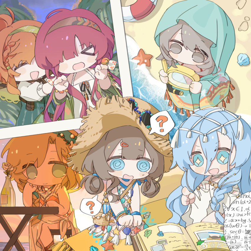 &gt;_&lt; +_+ 37_(down_in_the_grotto)_(reverse:1999) 37_(reverse:1999) 6+girls :d ? @_@ bare_shoulders beach behind_another bikini blanket blonde_hair blue_eyes blue_vest book capelet chibi closed_eyes collage detached_sleeves diving_mask_removed dress eyewear_on_headwear fishnet_dress flower green_capelet grey_eyes grey_hair hair_between_eyes hair_ornament hair_over_one_eye hand_on_own_knee hands_up hat highres holding holding_removed_eyewear innertube laonian_chonglangren long_hair lopera_(reverse:1999) marcus_(on_the_white_sand)_(reverse:1999) marcus_(reverse:1999) math medium_hair mole mole_under_eye multiple_girls ocean official_alternate_costume on_stool one-piece_swimsuit open_book open_mouth orange_bikini orange_hair plant pointing poltergeist_(reverse:1999) reading red_hair reverse:1999 sand sarong seiza shell shirt side_ponytail sitting smile speech_bubble spoken_question_mark starfish straw_hat sunglasses swim_ring swimsuit table unworn_eyewear vase very_long_hair very_low_bun vest vila_(by_the_painted_city)_(reverse:1999) vila_(reverse:1999) white_dress white_flower white_one-piece_swimsuit white_sarong white_shirt white_sleeves yenisei_(around_the_riverbend)_(reverse:1999) yenisei_(reverse:1999)