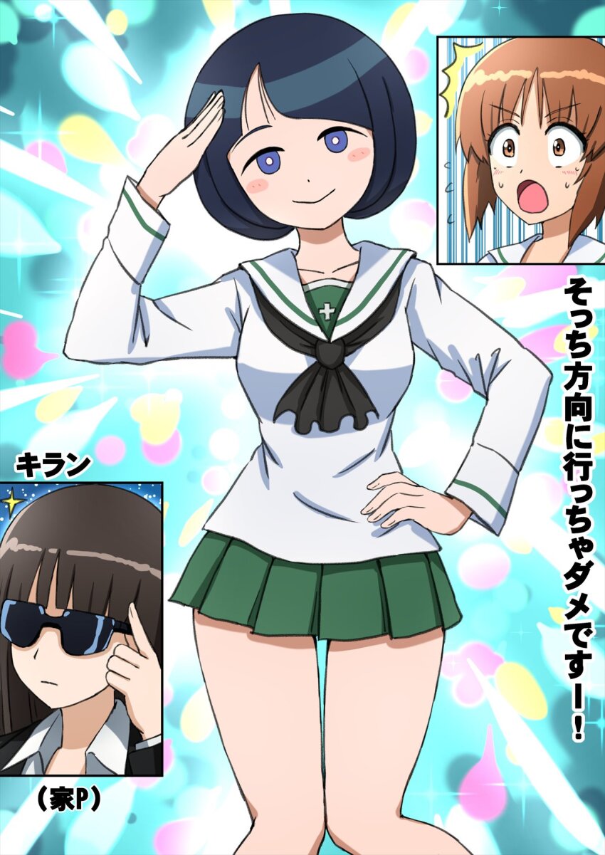 3girls ^^^ adjusting_eyewear alternate_costume backlighting black_hair black_neckerchief black_shirt blouse blue_eyes blunt_bangs blush_stickers brown_eyes brown_hair closed_mouth colorful_background commentary crossover dress_shirt expressionless frown girls_und_panzer green_skirt gundam gundam_gquuuuuux hand_on_own_hip highres inset long_hair long_sleeves looking_at_viewer miniskirt mother_and_daughter multiple_girls neckerchief nishizumi_maho nishizumi_miho omachi_(slabco) ooarai_school_uniform open_mouth pleated_skirt sailor_collar salute school_uniform serafuku shiiko_sugai shirt short_hair skirt smile sparkle standing sunglasses sweatdrop translated white_sailor_collar white_shirt