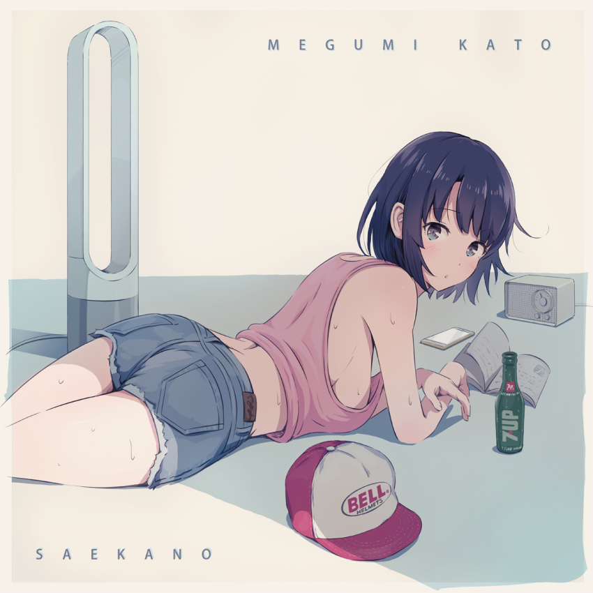 1girl 7up animal_ears arm_support asou_(asabu202) black_eyes black_hair bladeless_fan book breasts cellphone character_name cutoff_jeans cutoffs denim denim_shorts dyson_(company) female_focus highres katou_megumi looking_at_viewer lying medium_breasts midriff no_bra on_back phone saenai_heroine_no_sodatekata short_hair shorts sideboob smartphone solo sweat tail