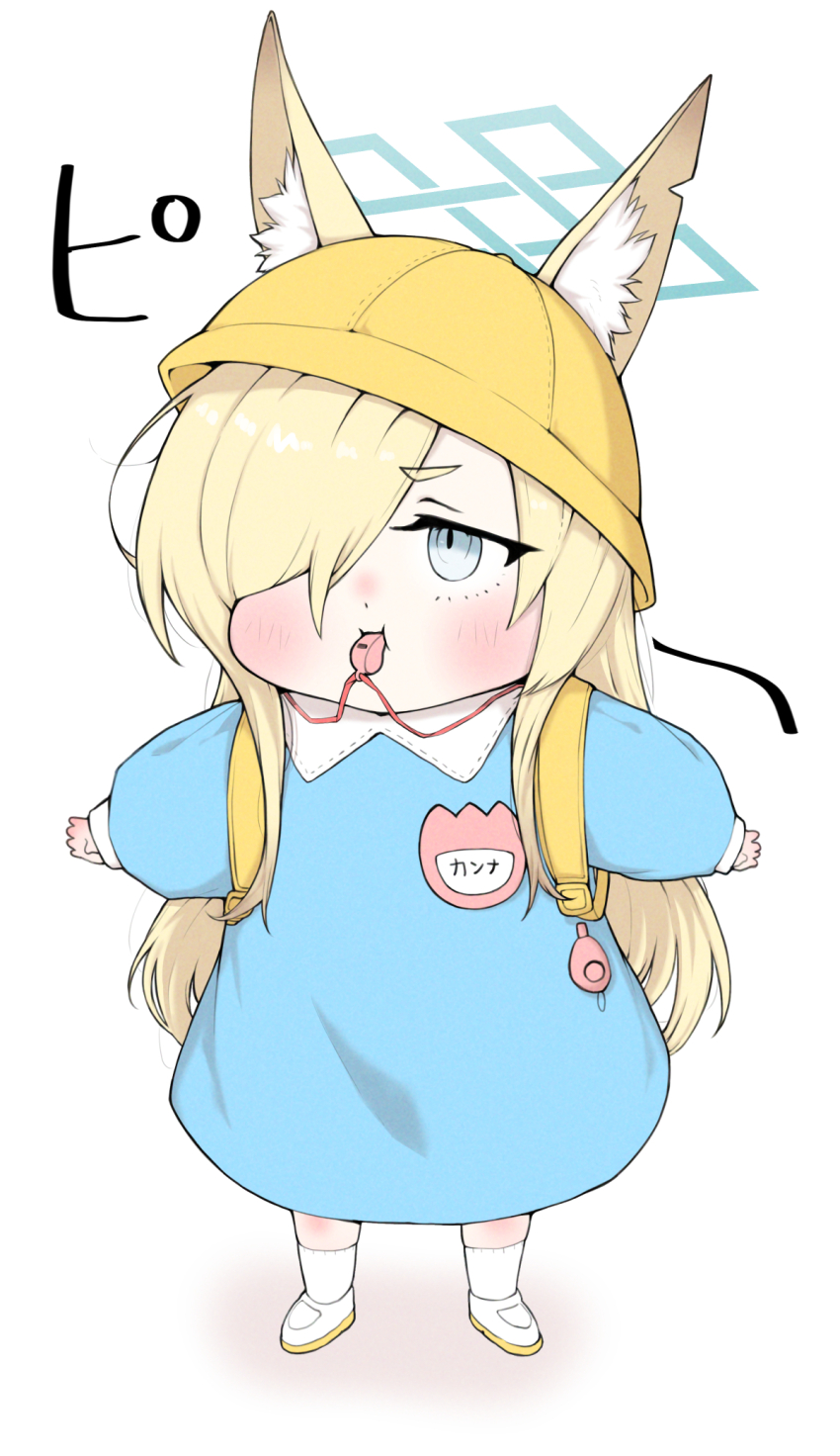 1girl aged_down animal_ear_fluff animal_ears baby backpack bag blonde_hair blowing_whistle blue_archive blue_hair blue_halo blue_shirt chibi child crime_prevention_buzzer dog_ears dog_girl ears_through_headwear hair_over_one_eye halo hat highres kanna_(blue_archive) kindergarten_uniform light_blush long_hair mouth_hold name_tag notched_ear one_eye_covered outstretched_arms puffy_cheeks rectangular_halo school_hat shirt shoes simple_background smock socks solo standing t-pose toddler tulip_hat upturned_eyes whistle whistle_around_neck white_background white_shoes white_socks yellow_hat yosik