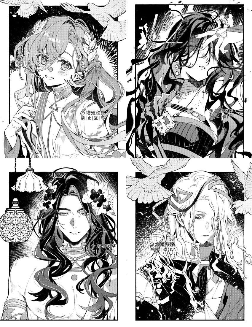 210_(reverse:1999) 2boys 2girls 37_(reverse:1999) 6_(reverse:1999) abs ancient_greek_clothes bird choker circlet curly_hair earrings food food-themed_hair_ornament fruit grape_hair_ornament grapes greco-roman_clothes greyscale hair_ornament high_collar highres holding holding_food holding_fruit jewelry long_hair long_sleeves looking_at_viewer looking_to_the_side monochrome multiple_boys multiple_girls necklace parted_lips reverse:1999 smile sophia_(manus_vindictae)_(reverse:1999) sophia_(reverse:1999) toga wide_sleeves zengzhi_zhixu