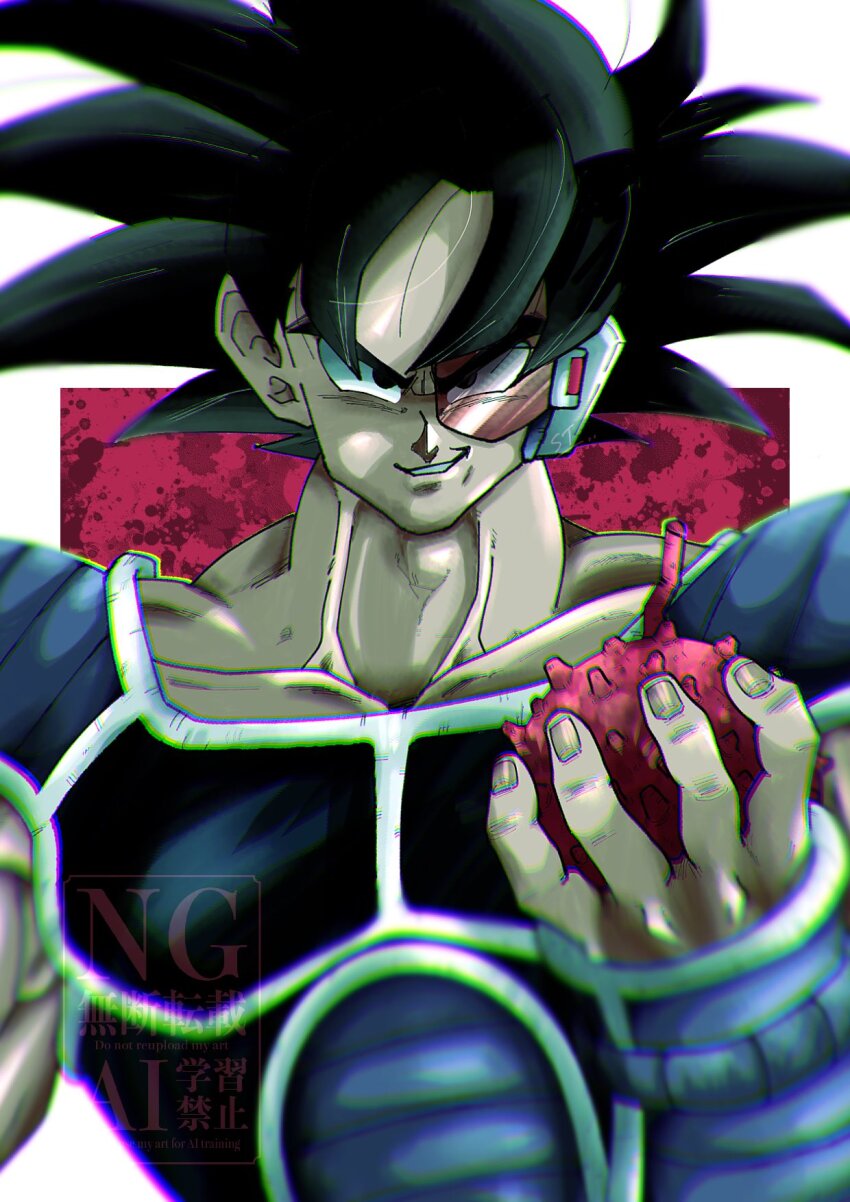1boy black_fur black_hair dragon_ball dragonball_z food fruit highres holding holding_food holding_fruit male_focus medium_hair saiyan_armor scouter smirk solo spiked_hair stktik09060906 tullece upper_body