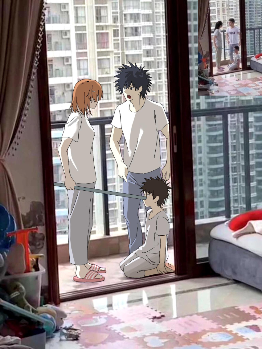 1girl 2boys arguing balcony black_eyes black_hair brown_hair commentary_request family from_inside hair_ornament hairclip harumi61 highres holding holding_polearm holding_weapon if_they_mated kamijou_touma medium_hair misaka_mikoto multiple_boys pants photo_background polearm reference_inset seiza shirt sitting slippers spiked_hair toaru_kagaku_no_railgun toaru_majutsu_no_index weapon white_shirt
