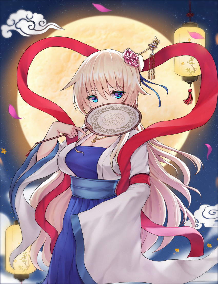 1girl absurdres blonde_hair blue_eyes breasts bun_cover chinese_clothes duijin_ruqun duotianshi.nian enterprise_(warship_girls_r) flower full_moon hair_bun hair_flower hair_ornament hand_fan hanfu highres holding holding_fan large_breasts long_hair moon paper_fan pink_flower sash shawl single_hair_bun tuanshan very_long_hair warship_girls_r wide_sleeves