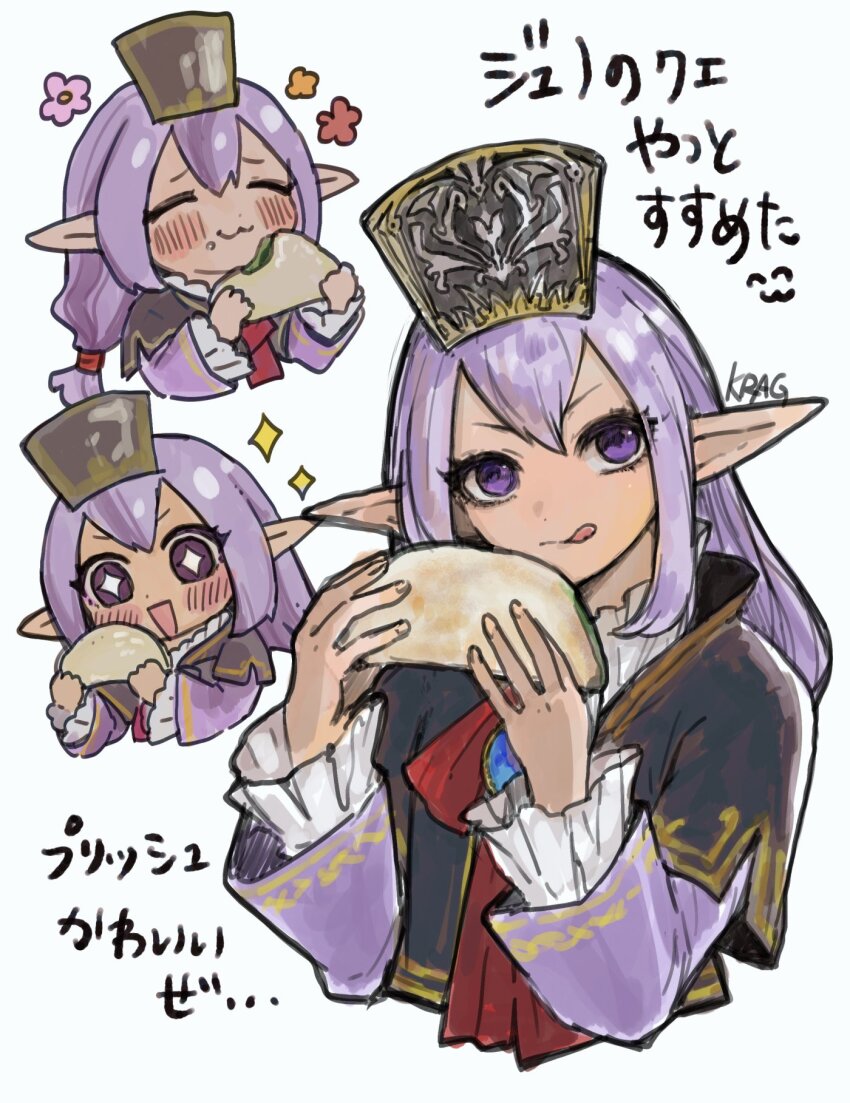 +_+ :3 :d :q blush chibi chibi_inset commentary_request cropped_torso dark-skinned_female dark_skin elf elvaan final_fantasy final_fantasy_xi flower_symbol food highres holding holding_food long_hair looking_at_food looking_at_viewer low-tied_long_hair multiple_views open_mouth pointy_ears prishe purple_eyes purple_hair simple_background smile taco tongue tongue_out translation_request white_background yum0811