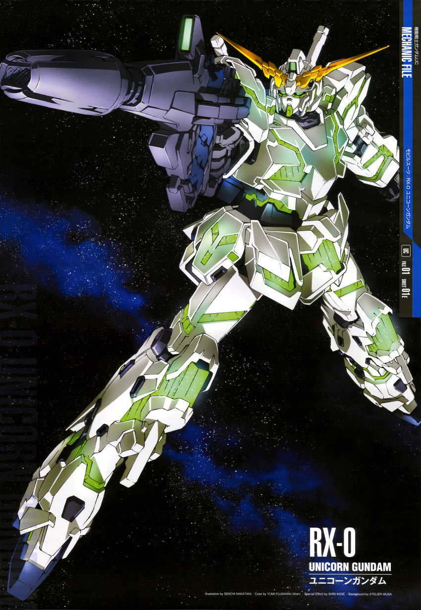 absurdres beam_rifle energy_gun gundam gundam_unicorn highres mecha nakatani_seiichi no_humans nt-d official_art pointing robot space unicorn_gundam weapon