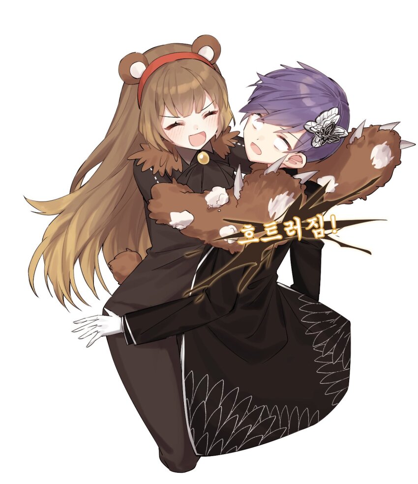 1boy 1girl animal_ears ascot bear_claws bear_ears black_ascot black_coat blank_eyes blush bodysuit brown_bodysuit brown_hair butterfly_hair_ornament closed_eyes coat e.g.o_(project_moon) gloves hair_ornament hairband highres library_of_ruina long_hair long_sleeves love_mintchoco malkuth_(project_moon) open_mouth project_moon purple_hair red_hairband simple_background smile solemn_lament_(e.g.o) stuffing very_long_hair white_background white_gloves yesod_(project_moon)