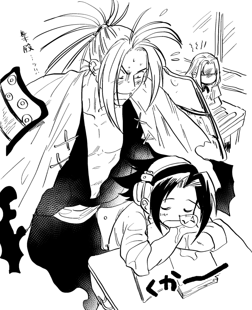 2boys amidamaru armor asakura_yoh closed_eyes desk drooling headphones highres japanese_armor japanese_clothes kyouyama_anna long_hair medium_hair monochrome multiple_boys nervous nitako nose_bubble notebook open_mouth shaman_king shirt short_sleeves shoulder_armor sleeping