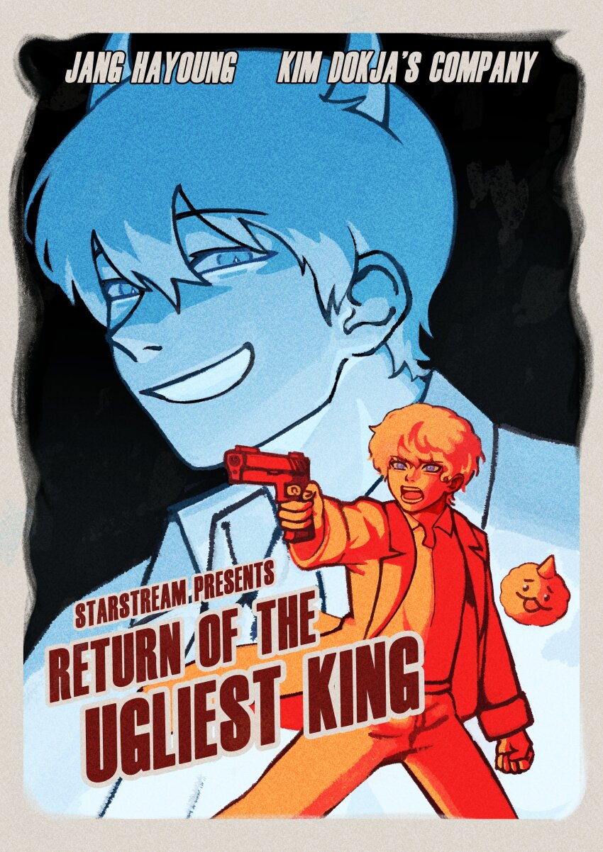 1boy 1girl absurdres biyoo_(omniscient_reader&#039;s_viewpoint) blue_hair character_name coat collared_shirt color_contrast demon_horns dokjasepilogue grin gun handgun highres holding holding_gun holding_weapon horns jang_hayoung kim_dokja looking_at_viewer movie_poster omniscient_reader&#039;s_viewpoint open_clothes open_coat orange_hair shirt short_hair shouting smile spread_legs weapon