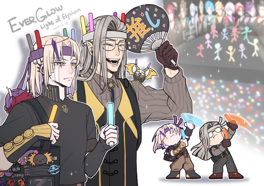 audience axel_syrios banzoin_hakka blonde_hair blue_hair concert crimzon_ruze ear_piercing gavis_bettel glasses gloves glowstick goldbullet grey_hair highres holding holding_glowstick holostars holostars_english josuiji_shinri jurard_t_rexford machina_x_flayon magmite_(magni_dezmond) magni_dezmond male_focus multicolored_hair multiple_boys noir_vesper piercing regis_altare shizutsuki0622 short_hair stage stage_lights streaked_hair vesties_(noir_vesper) virtual_youtuber yellow_eyes