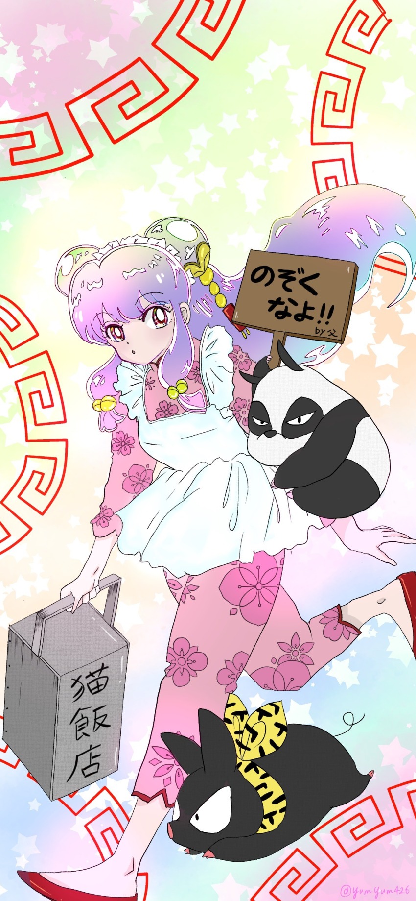 1girl absurdres apron chinese_clothes double_bun dress eyeshadow hair_bun hair_ornament highres long_hair makeup p-chan purple_hair ranma_1/2 saotome_genma_(panda) shampoo_(ranma_1/2) sidelocks