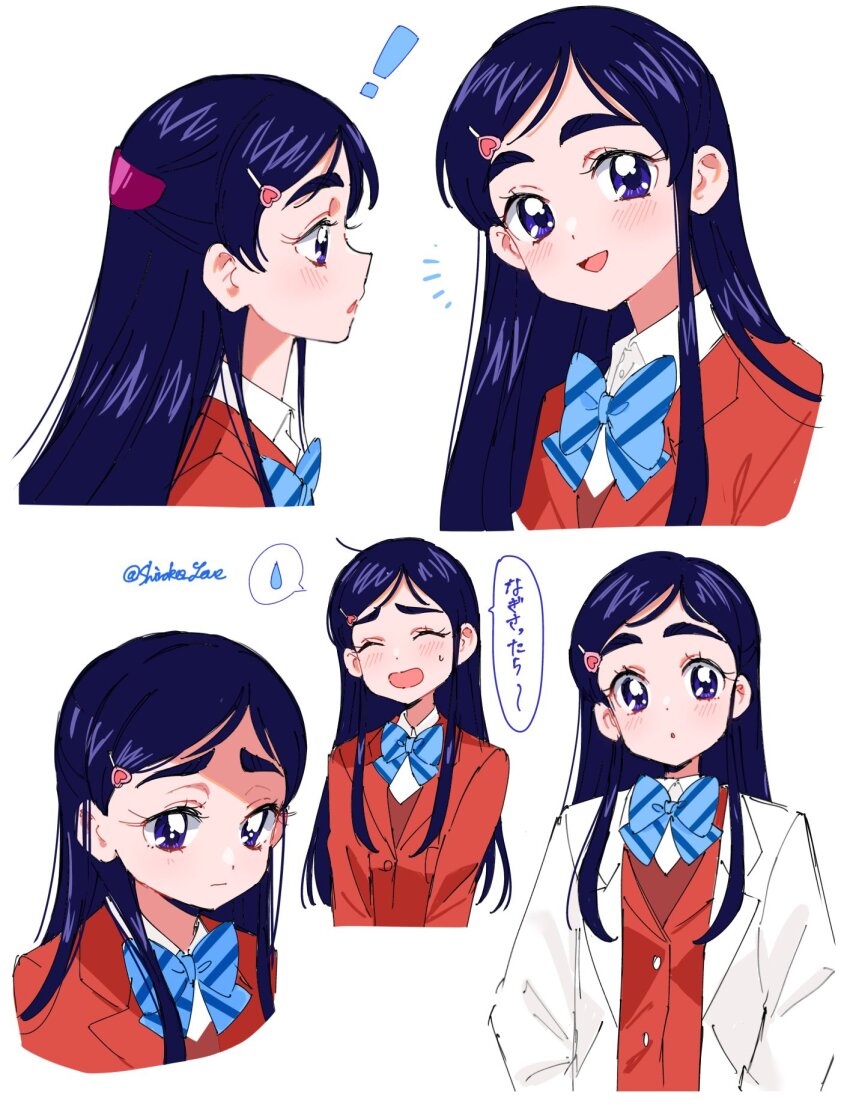! 1girl black_hair blazer blue_bow blue_bowtie blue_eyes bow bowtie coat collared_shirt comedic_sweatdrop frown futari_wa_precure hair_ornament hairclip highres jacket long_hair multiple_views notice_lines orange_jacket parted_bangs precure school_uniform shirako_love shirt simple_background smile straight_hair striped_bow striped_bowtie striped_clothes thick_eyebrows white_background white_coat white_shirt yukishiro_honoka