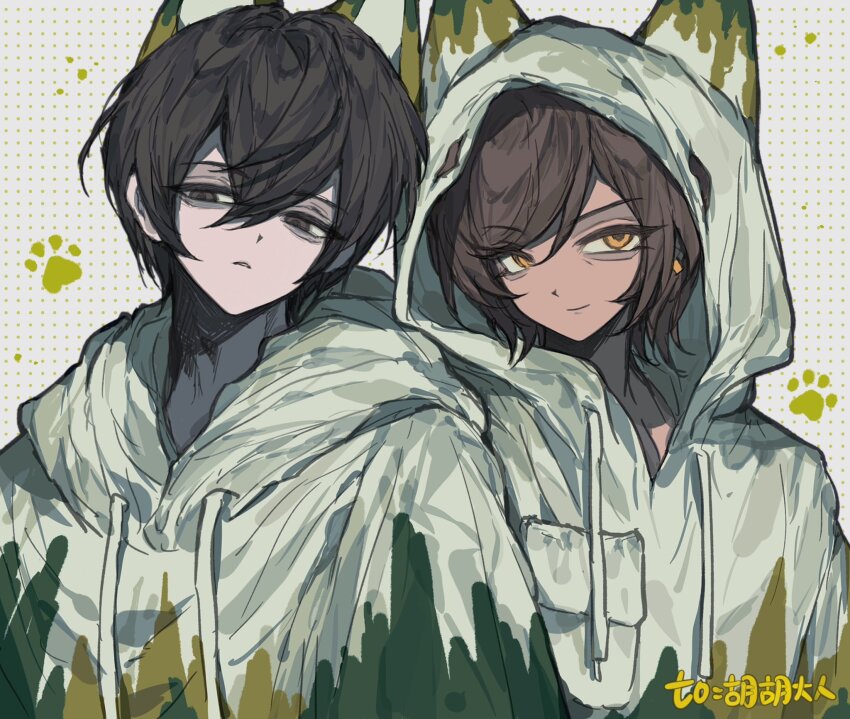 1boy 1girl animal_ears anzekeye bags_under_eyes black_eyes black_hair brown_hair closed_mouth dark-skinned_female dark_skin fox_boy fox_ears fox_girl hair_between_eyes highres hood hood_down hood_up hooded_jacket hoodie jacket limbus_company looking_at_viewer official_alternate_costume outis_(project_moon) project_moon short_hair smile upper_body white_jacket yellow_eyes yi_sang_(project_moon)