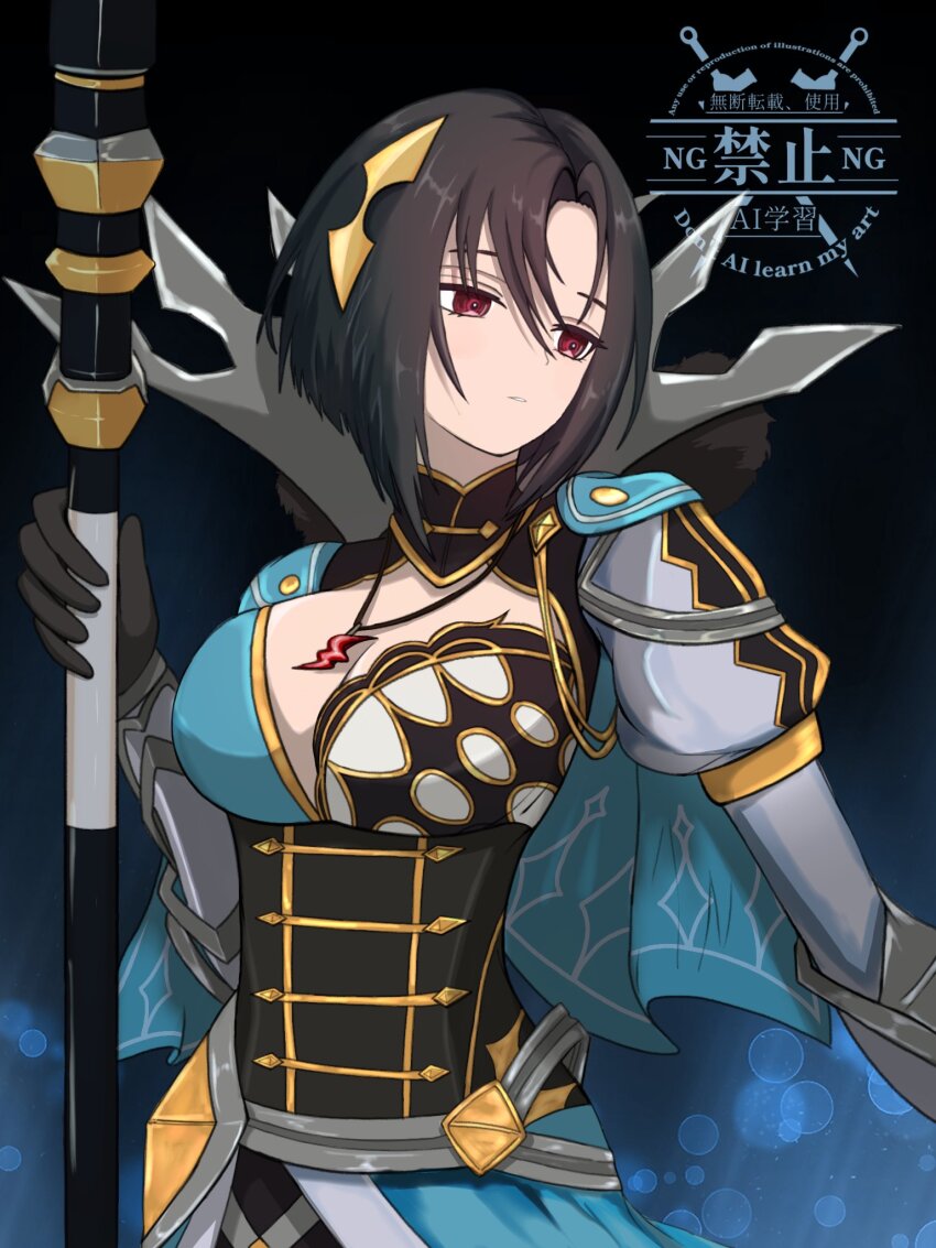 1girl black_gloves black_hair blue_capelet breasts capelet cleavage fire_emblem fire_emblem_engage gloves hair_between_eyes highres holding holding_polearm holding_weapon jewelry large_breasts looking_to_the_side matchanosuke_fe necklace nel_(fire_emblem) nintendo parted_lips polearm red_eyes short_hair solo upper_body weapon