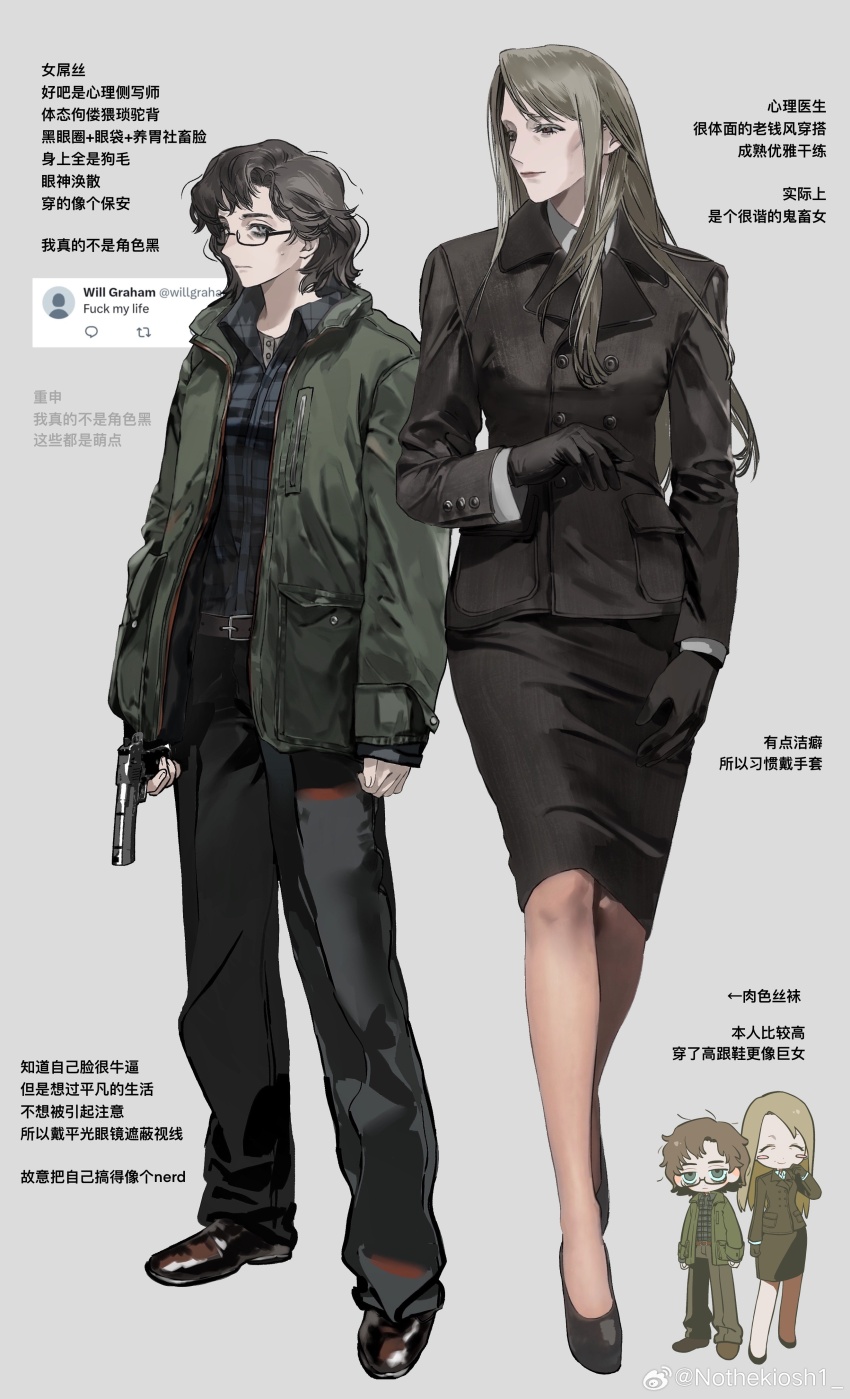 2girls absurdres black_gloves black_hair black_jacket black_shoes black_skirt blonde_hair brown_hair buttons chinese_commentary chinese_text closed_mouth collared_shirt commentary_request double-breasted full_body glasses gloves green_jacket gun hannibal_(tv_series) hannibal_lecter highres holding holding_gun holding_weapon jacket kiyoshi_st long_hair long_sleeves multiple_girls necktie pants pencil_skirt plaid_clothes plaid_shirt shirt shoes short_hair skirt translation_request watermark weapon weibo_watermark will_graham