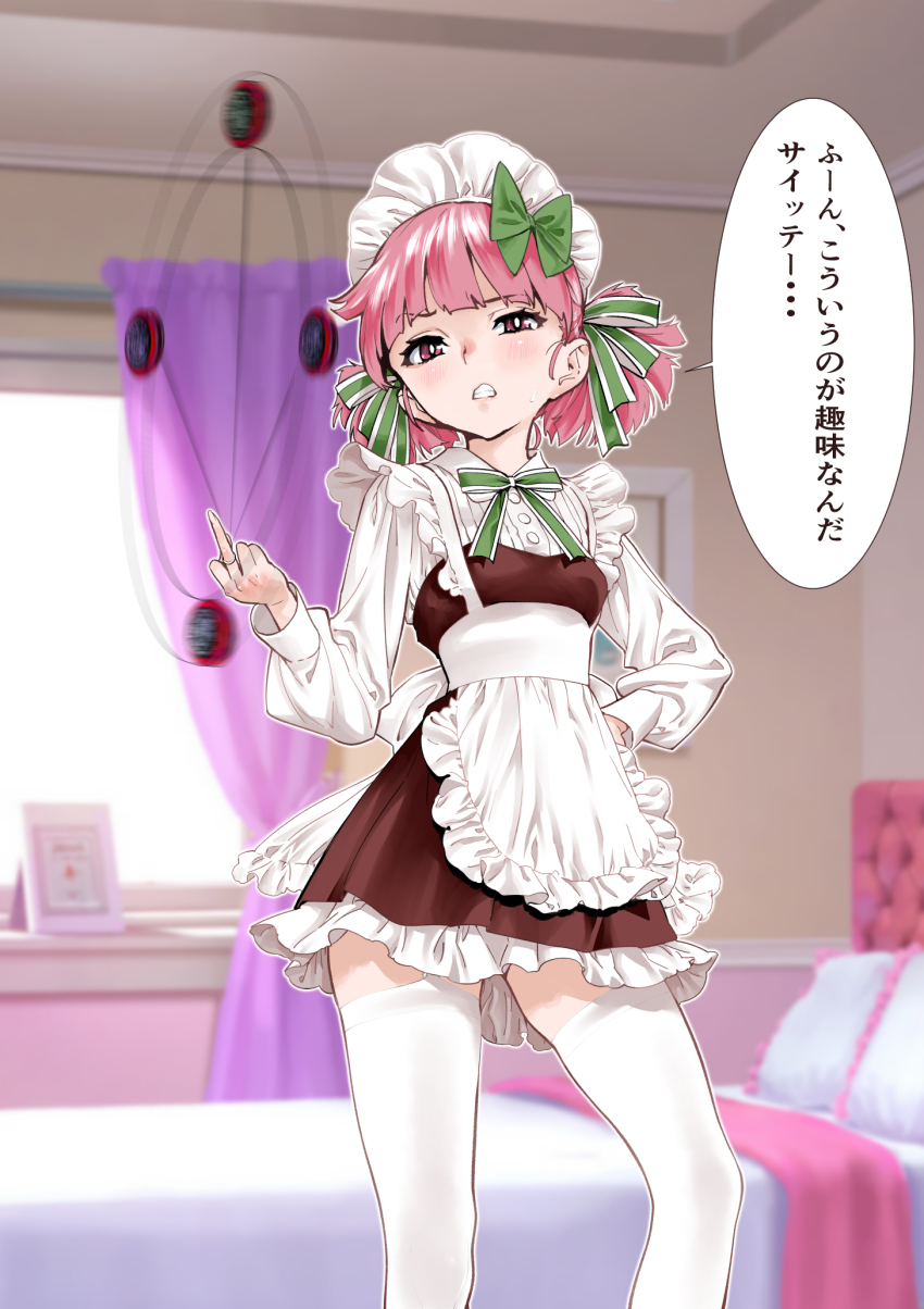 1girl apron bed bow chousoku_spinner commentary_request curtains dress garter_straps hair_bow hair_ribbon hashiguchi_takashi highres indoors kirisaki_mai looking_at_viewer maid maid_apron pink_eyes pink_hair ribbon short_dress short_twintails solo teeth thighhighs translated twintails white_thighhighs window yo-yo zettai_ryouiki