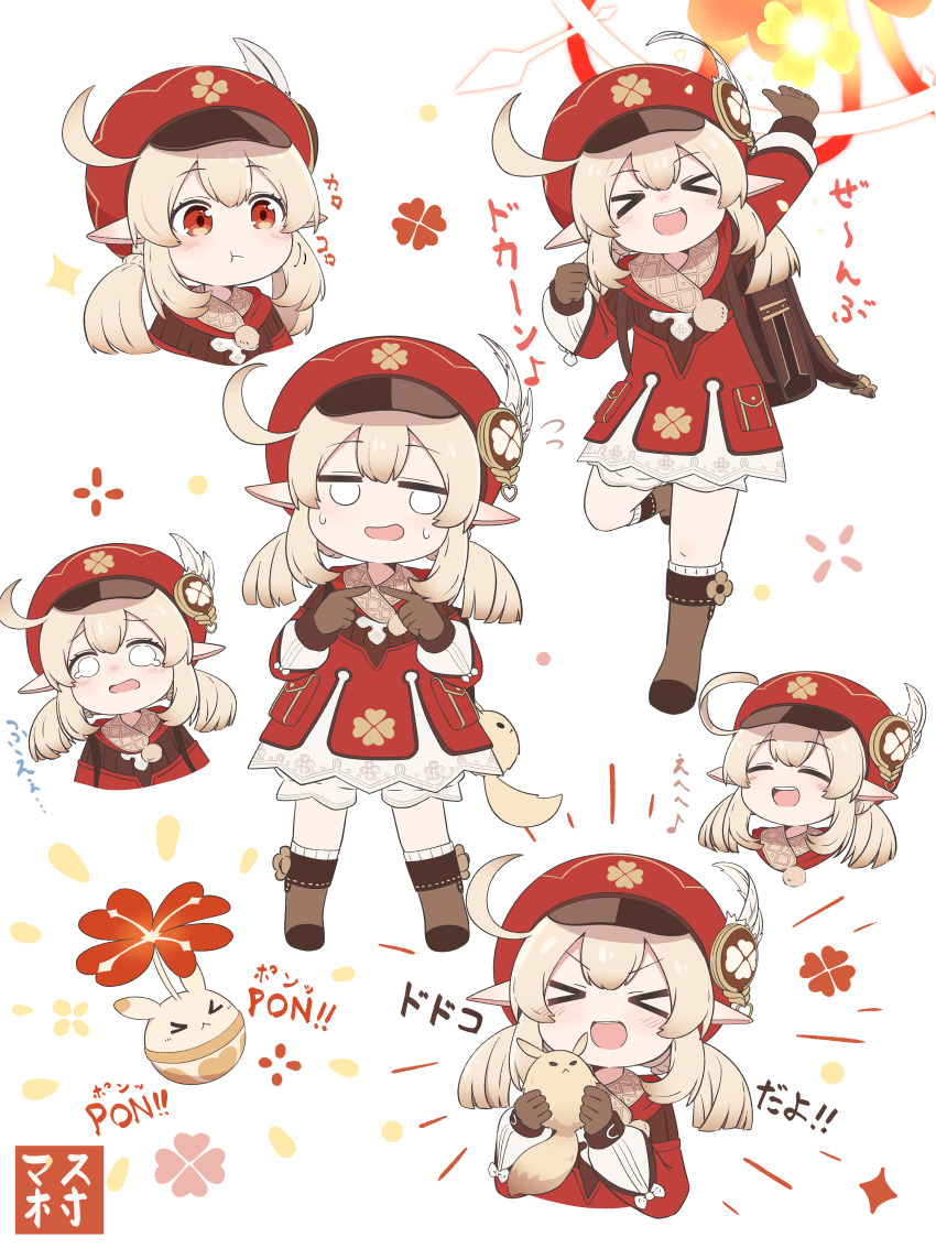 &gt;_&lt; 1girl :d absurdres ahoge backpack bag blonde_hair bloomers boots brown_footwear brown_gloves brown_scarf newsboy_cap clover_print coat commentary_request dodoco_(genshin_impact) feathers fighting_stance genshin_impact gloves hair_between_eyes hat hat_feather highres jumpy_dumpty klee_(genshin_impact) long_hair long_sleeves low_twintails master_m_489 multiple_views open_mouth pointy_ears randoseru red_coat red_eyes red_headwear scarf sidelocks signature smile teeth twintails underwear upper_teeth_only white_background white_feathers xd