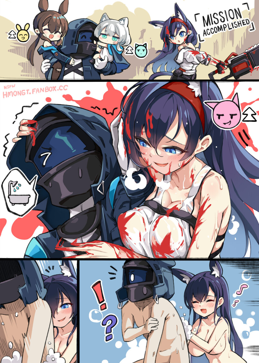 !? 1boy 3girls :d ^_^ amiya_(arknights) animal_ear_fluff animal_ears arknights bare_shoulders bathing blaze_(arknights) blood blood_on_clothes blood_on_face blood_on_hands bloody_weapon blue_coat blue_eyes breasts brown_hair carrying carrying_person chainsaw chibi cleavage closed_eyes closed_mouth coat collarbone commentary doctor_(arknights) dot_mouth english_commentary green_eyes grey_hair hairband hand_on_another&#039;s_head highres hm_(hmongt) holding holding_weapon hood hood_up hooded_coat large_breasts long_hair long_sleeves looking_at_another male_doctor_(arknights) multiple_girls no_nose notice_lines off_shoulder open_clothes open_coat open_mouth purple_hair red_hairband rosmontis_(arknights) shampoo smile soap spoken_object tail tank_top watermark weapon web_address white_tank_top