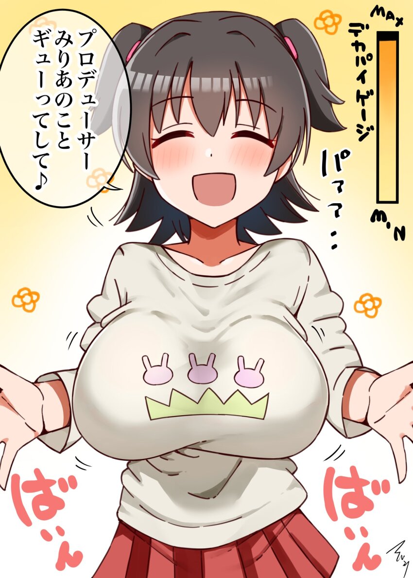 1girl akagi_miria alternate_breast_size black_hair blush bouncing_breasts breasts check_commentary closed_eyes collarbone commentary_request dot_nose gauge gradient_background hair_between_eyes hands_up highres idolmaster idolmaster_cinderella_girls large_breasts long_sleeves mabanna open_mouth oppai_loli pleated_skirt print_shirt red_skirt shirt short_hair short_twintails skirt smile solo speech_bubble translation_request twintails white_background white_shirt yellow_background