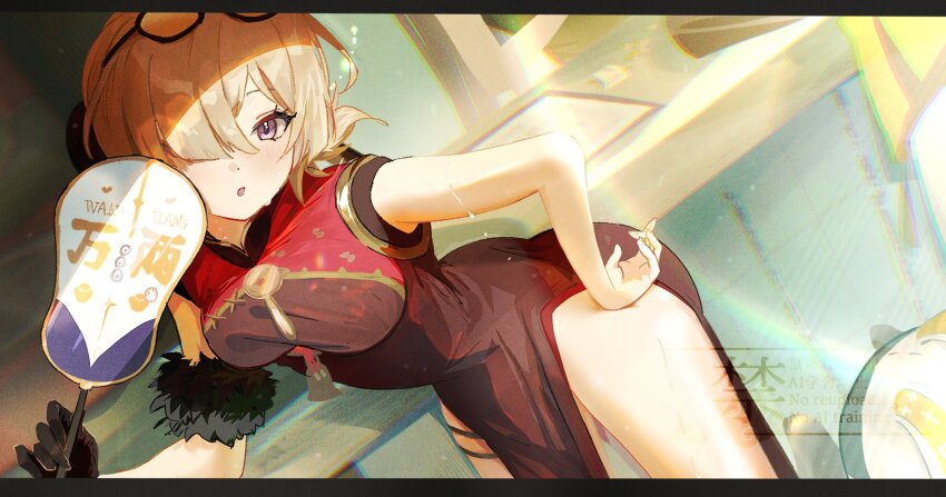 1girl :o black_dress black_gloves black_hair blonde_hair china_dress chinese_clothes clothing_cutout dress eyewear_on_head gloves hair_over_one_eye hand_fan highres holding holding_fan piyansuke purple_eyes sweety_(zenless_zone_zero) tinted_eyewear tuanshan underboob_cutout yellow-tinted_eyewear zenless_zone_zero