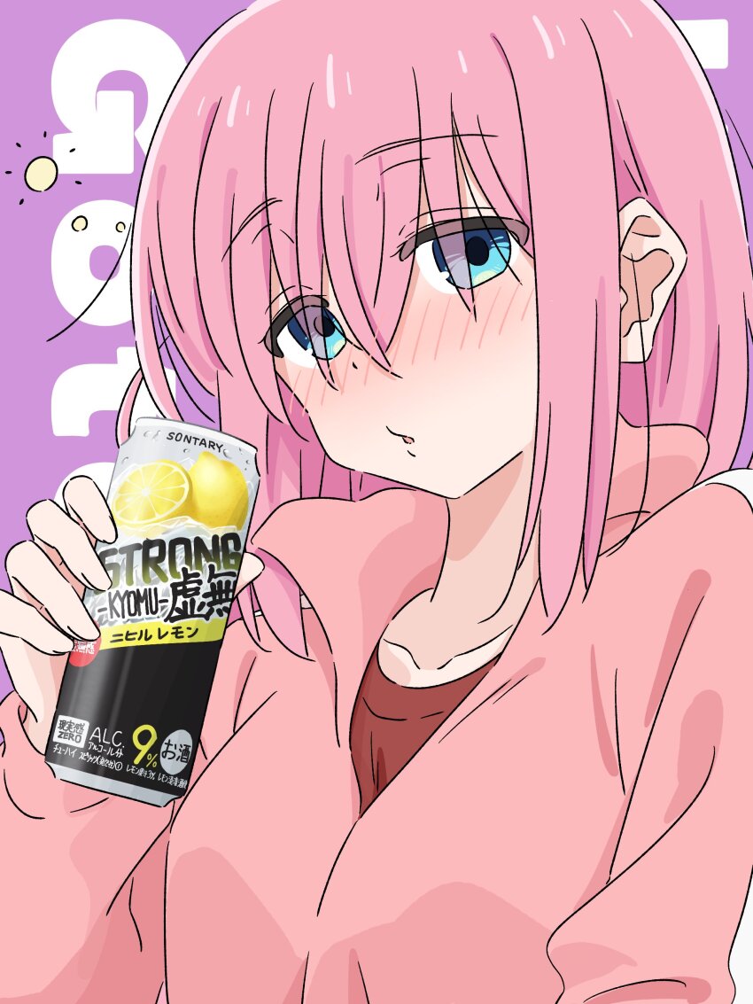 1girl absurdres alcohol blue_eyes blush bocchi_the_rock! breasts can collarbone commentary_request drink drink_can drunk eyes_visible_through_hair gotoh_hitori hair_between_eyes hand_up highres holding holding_can jacket long_hair long_sleeves looking_at_viewer mayo_(oekaki_bibbi) pink_hair pink_jacket purple_background sidelocks solo strong_zero track_jacket upper_body