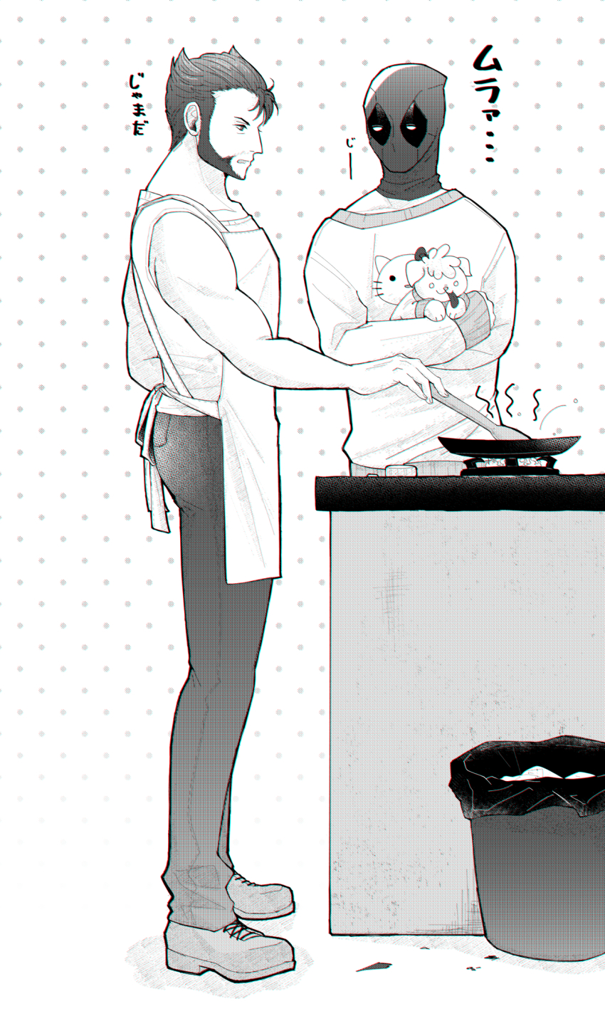 2boys animal apron ass beard commentary_request cooking couple deadpool deadpool_&amp;_wolverine deadpool_(series) dog doghooouse dogpool facial_hair from_side frying_pan full_body greyscale hello_kitty highres holding holding_animal holding_dog holding_frying_pan hug indoors kitchen long_sleeves male_focus marvel marvel_cinematic_universe mask monochrome multiple_boys muscular muscular_male open_mouth pants pectorals sanrio shoes short_hair standing sweater tank_top trash_can wolverine_(x-men) x-men yaoi