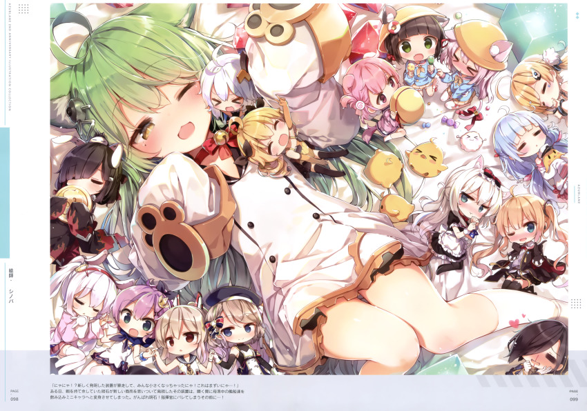 &gt;_&lt; 6+girls :d ;3 ;d ^_^ absurdres ahoge akashi_(azur_lane) amazon_(azur_lane) animal_ear_fluff animal_ears apron ark_royal_(azur_lane) ayanami_(azur_lane) azur_lane bell bird black_hair blonde_hair blue_eyes blue_hair blunt_bangs blush braid brown_hair brown_skirt candy cat_ears chibi chick choker closed_eyes coin crown detached_sleeves elbow_gloves eldridge_(azur_lane) fake_animal_ears fang food gem gloves green_eyes green_hair hair_ornament hair_over_one_eye half_updo hammann_(azur_lane) hat headgear highres holding holding_hands holding_unworn_clothes holding_unworn_hat huge_filesize hugging_object japanese_clothes javelin_(azur_lane) jingle_bell kimono kisaragi_(azur_lane) laffey_(azur_lane) light_brown_hair lollipop long_hair long_sleeves looking_at_viewer lying manjuu_(azur_lane) mini_crown mini_person minigirl miniskirt mole mole_under_eye money multiple_girls mutsuki_(azur_lane) nicholas_(azur_lane) official_art on_back one_eye_closed open_mouth orange_gloves out_of_frame peaked_cap pink_eyes pink_hair pleated_skirt prototype_bulin_mkii_(azur_lane) purple_hair purple_skirt rabbit_ears red_choker red_ribbon red_skirt ribbon ribbon_choker sailor_collar scan shiranui_(azur_lane) shnva skin_fang skirt sleeping sleeves_past_fingers sleeves_past_wrists smile tail thighhighs twintails universal_bulin_(azur_lane) unworn_hat unworn_headwear uzuki_(azur_lane) v very_long_hair white_apron white_gloves white_hair white_legwear yellow_eyes yellow_headwear z23_(azur_lane) zettai_ryouiki